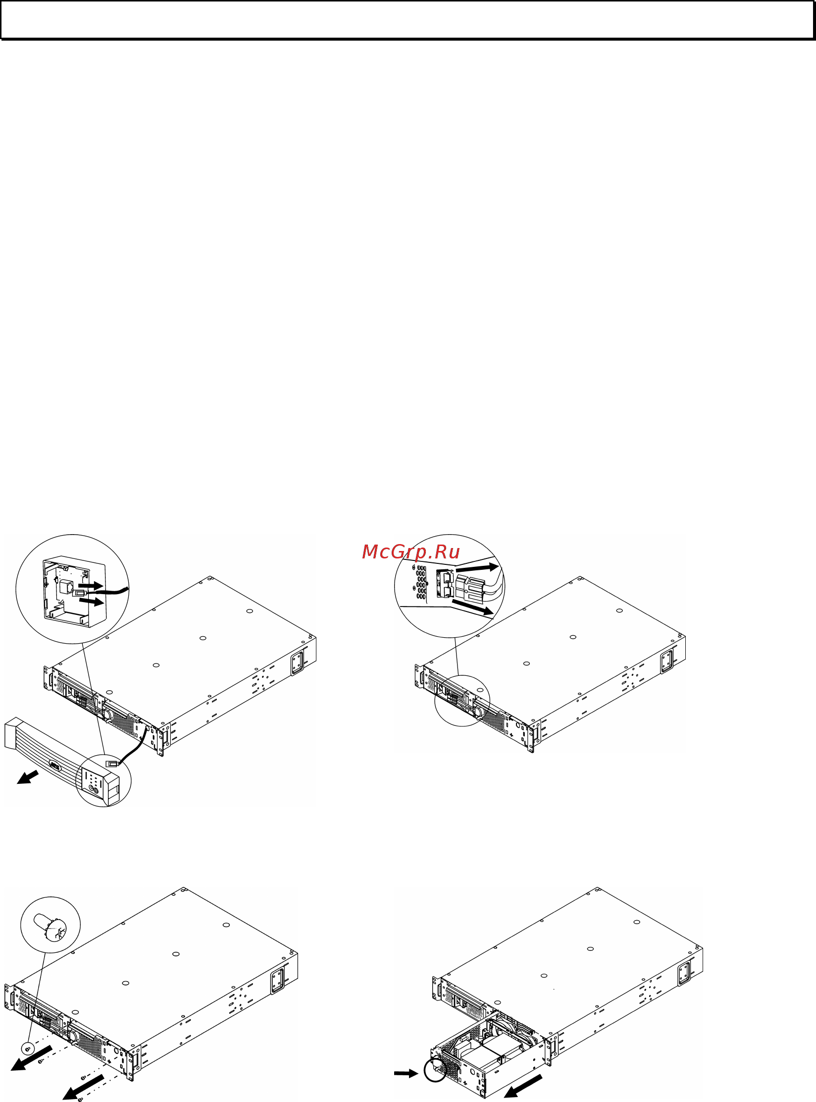 APC Smart-UPS XL SUM3000RMXLI2U Черный [12/19] Обслуживание модуля аккумуляторной батареи