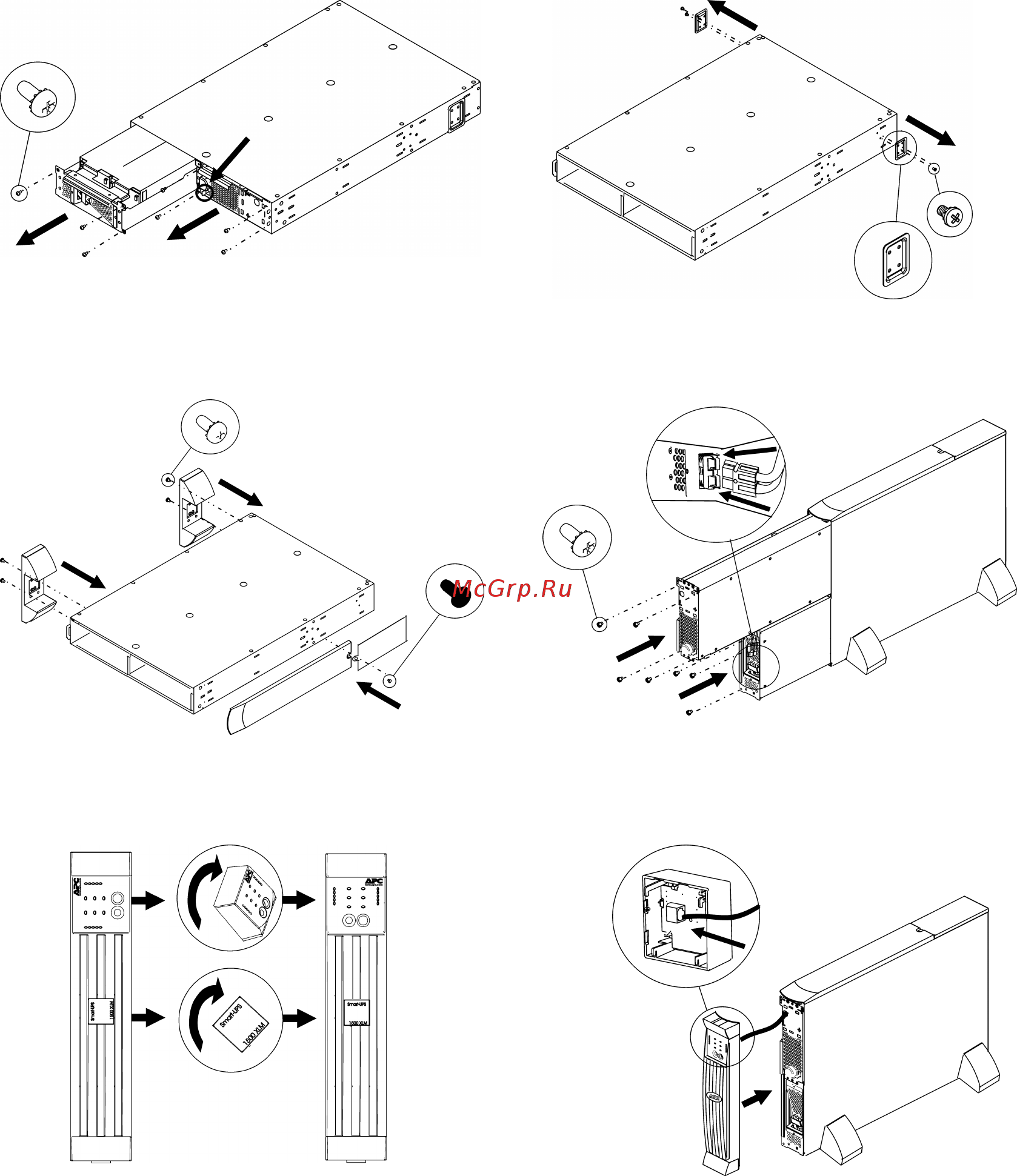 APC Smart-UPS XL SUM3000RMXLI2U Черный [5/19] Сзади