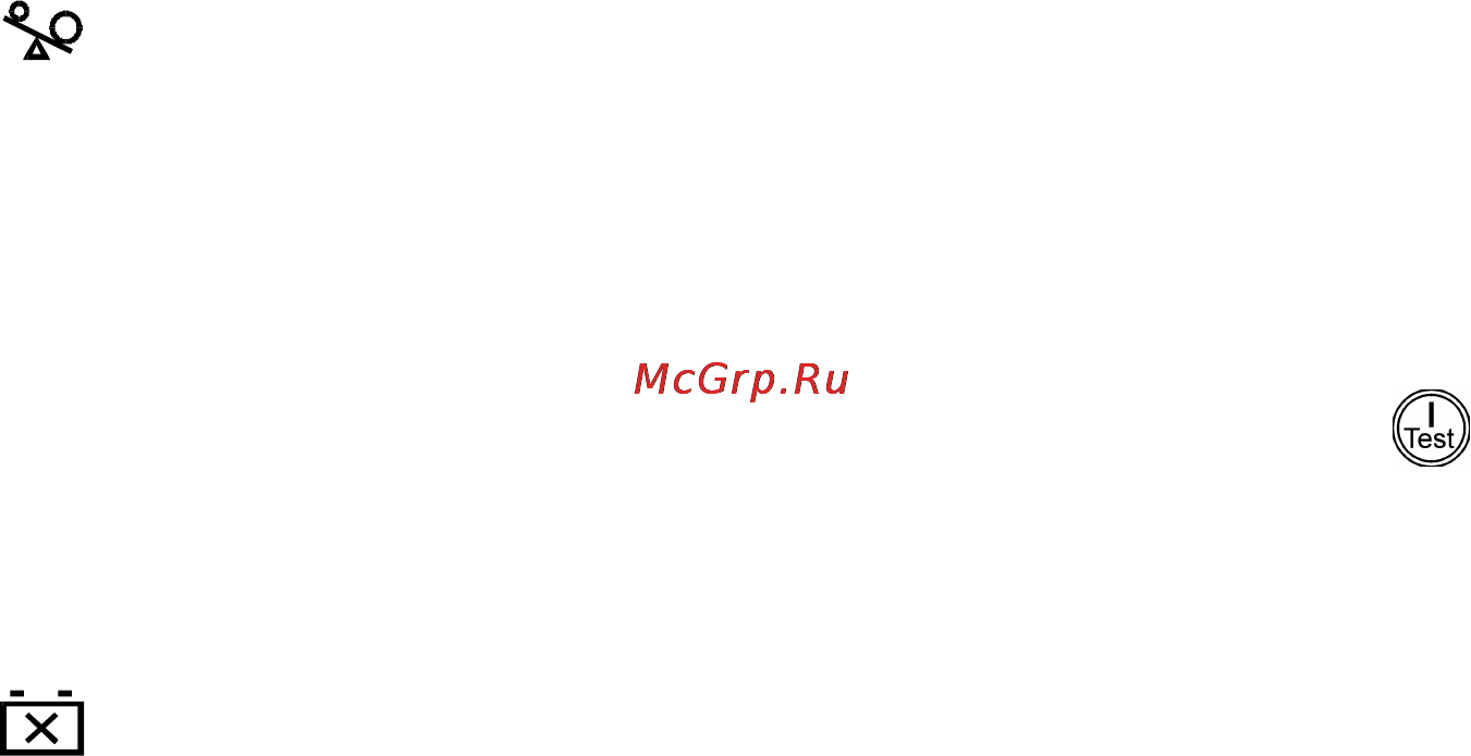 APC Smart-UPS SURT2000XLI Инструкция по эксплуатации онлайн [14/26] 145437