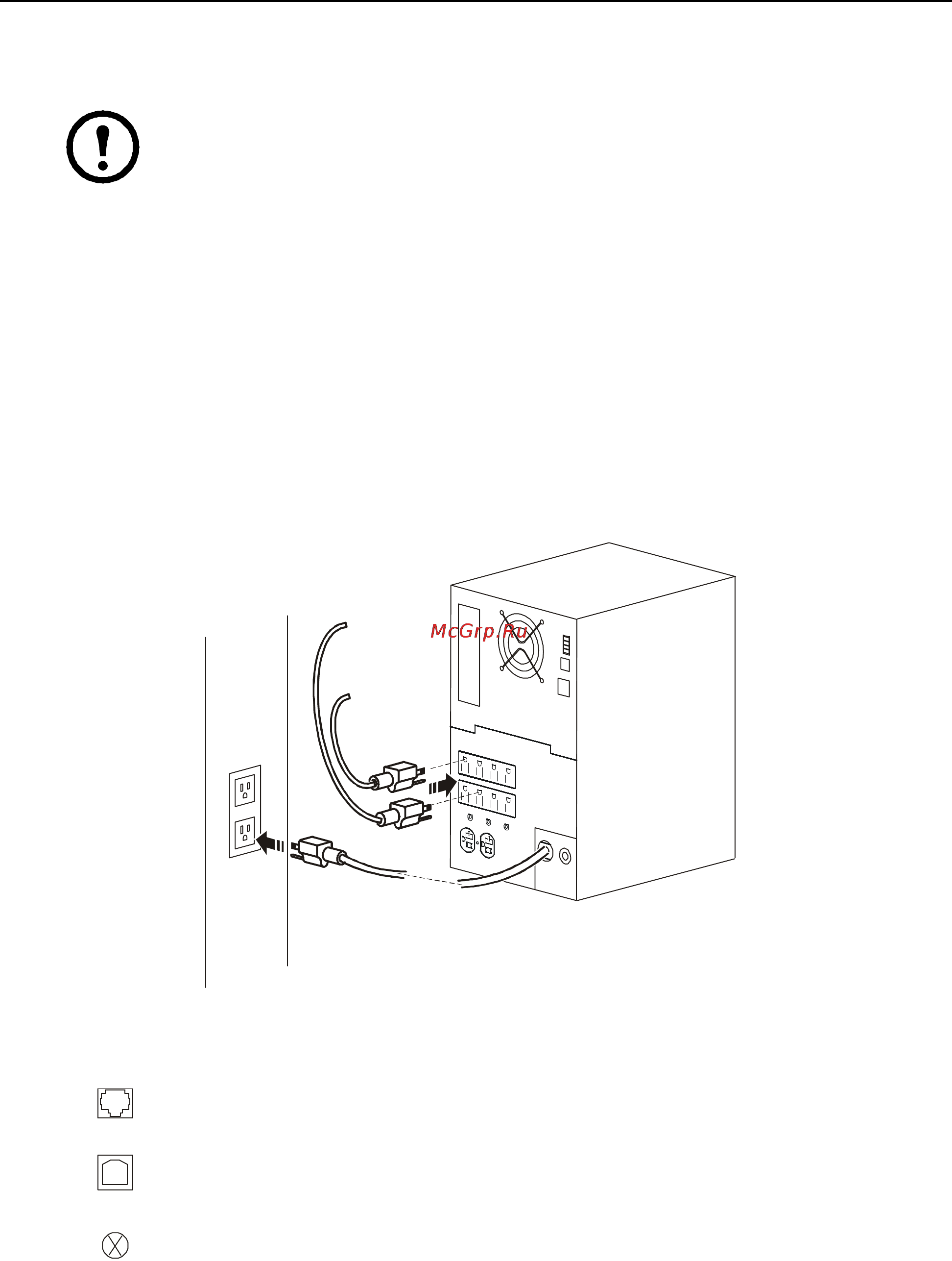 APC Smart-UPS SMT1500I [6/18] Подключение оборудования