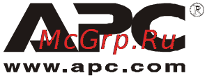 APC Smart-UPS SUA5000RMI5U Инструкция по эксплуатации онлайн