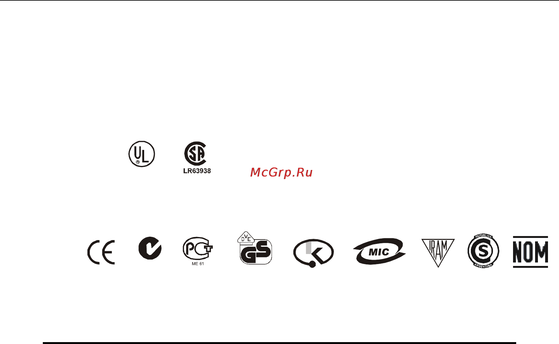 APC Smart-UPS SUA5000RMI5U [26/27] Техническая поддержка компании apc по всему миру