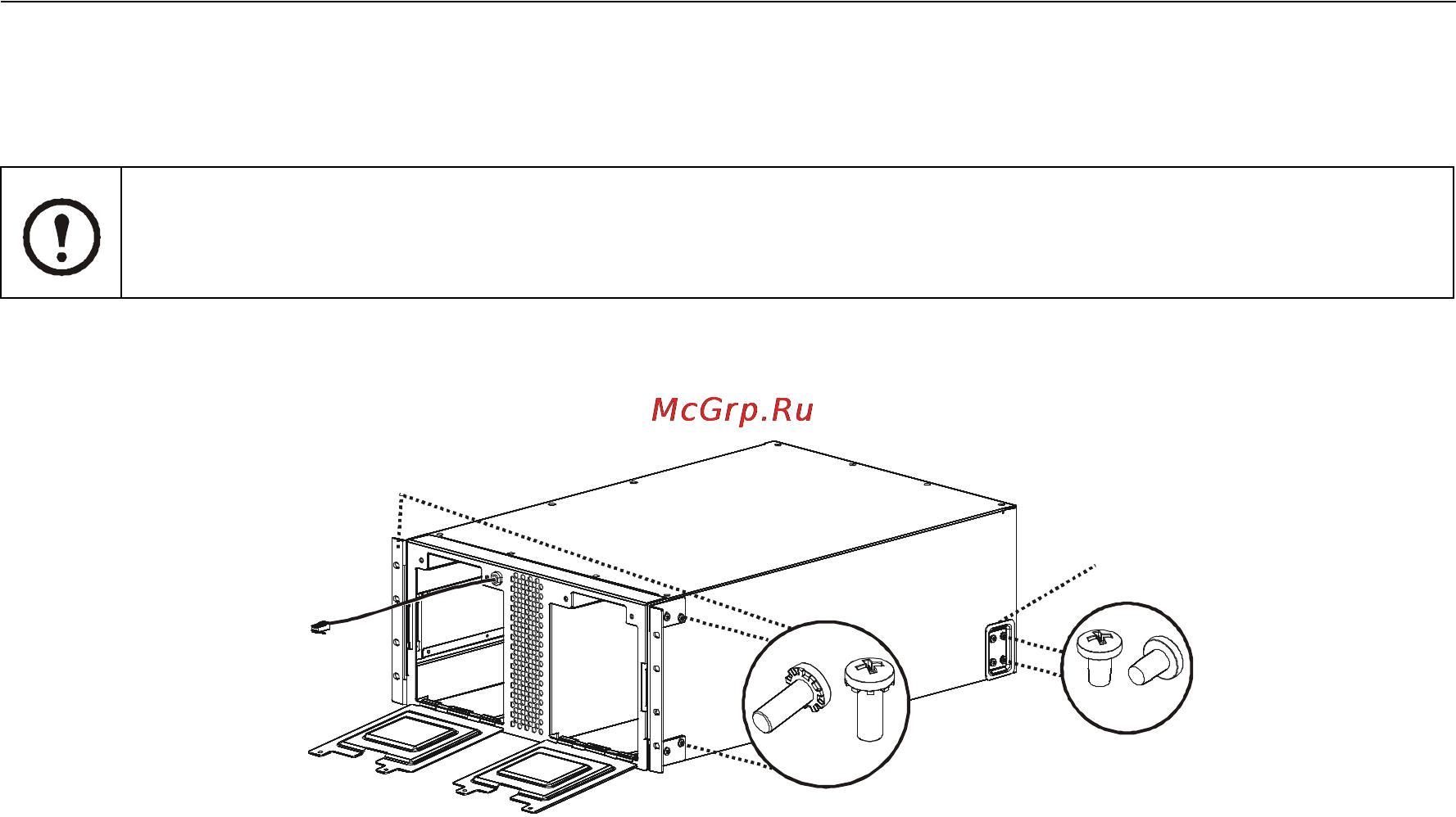 APC Smart-UPS SUA5000RMI5U [7/27] Установка