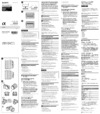Sony 10-18mm f/4 (SEL-1018) Инструкция по эксплуатации