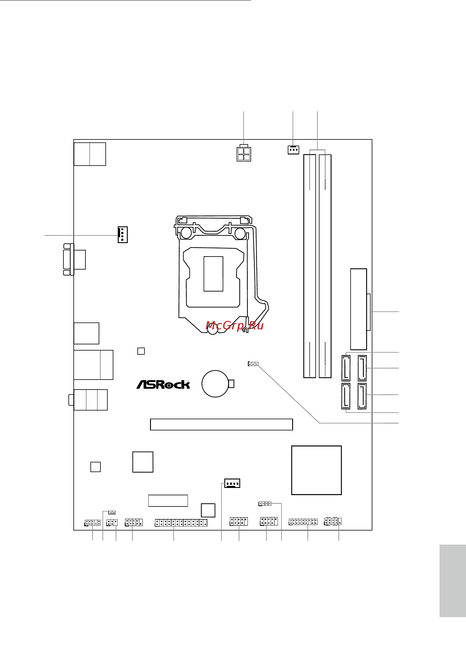 ASRock h81m-vg4 [15/78] Intel h81