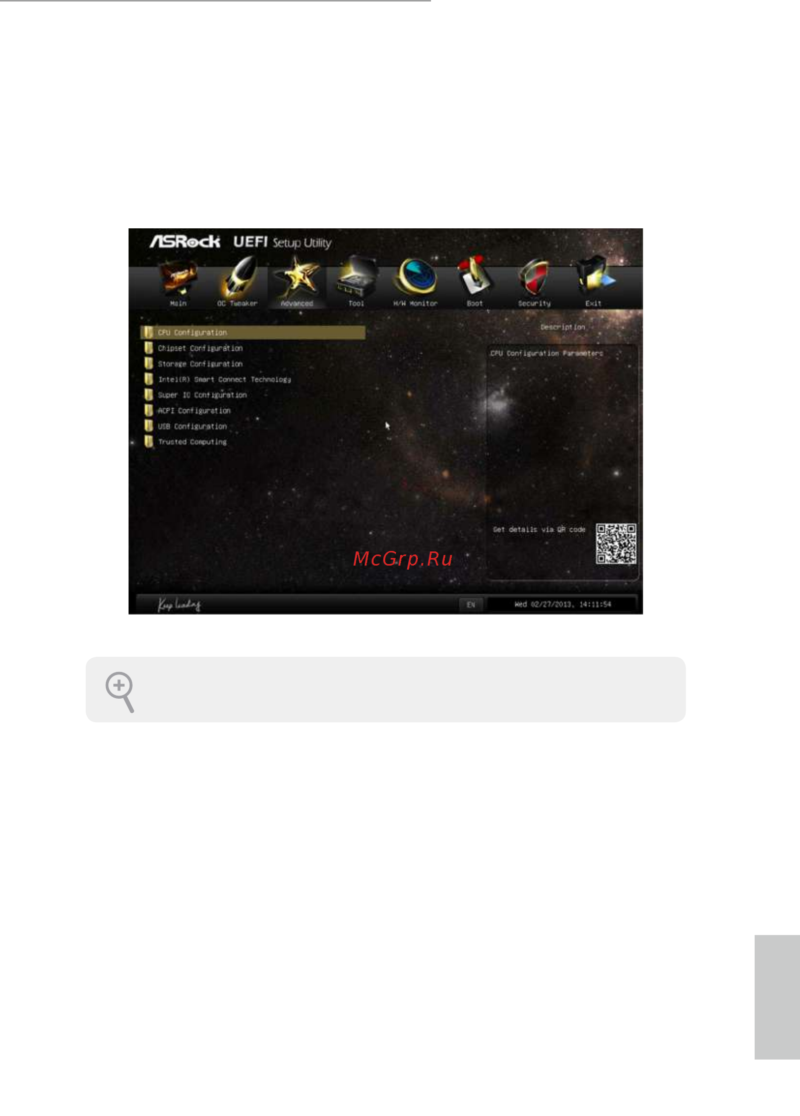 ASRock h81m-vg4 [57/78] Advanced screen