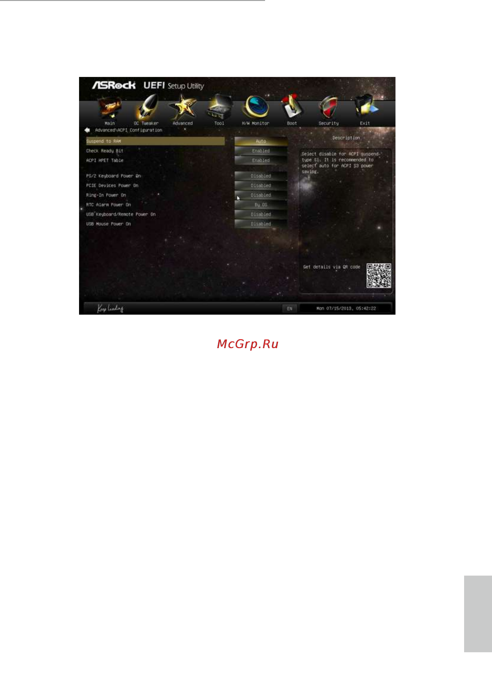 ASRock h81m-vg4 [65/78] Acpi configuration