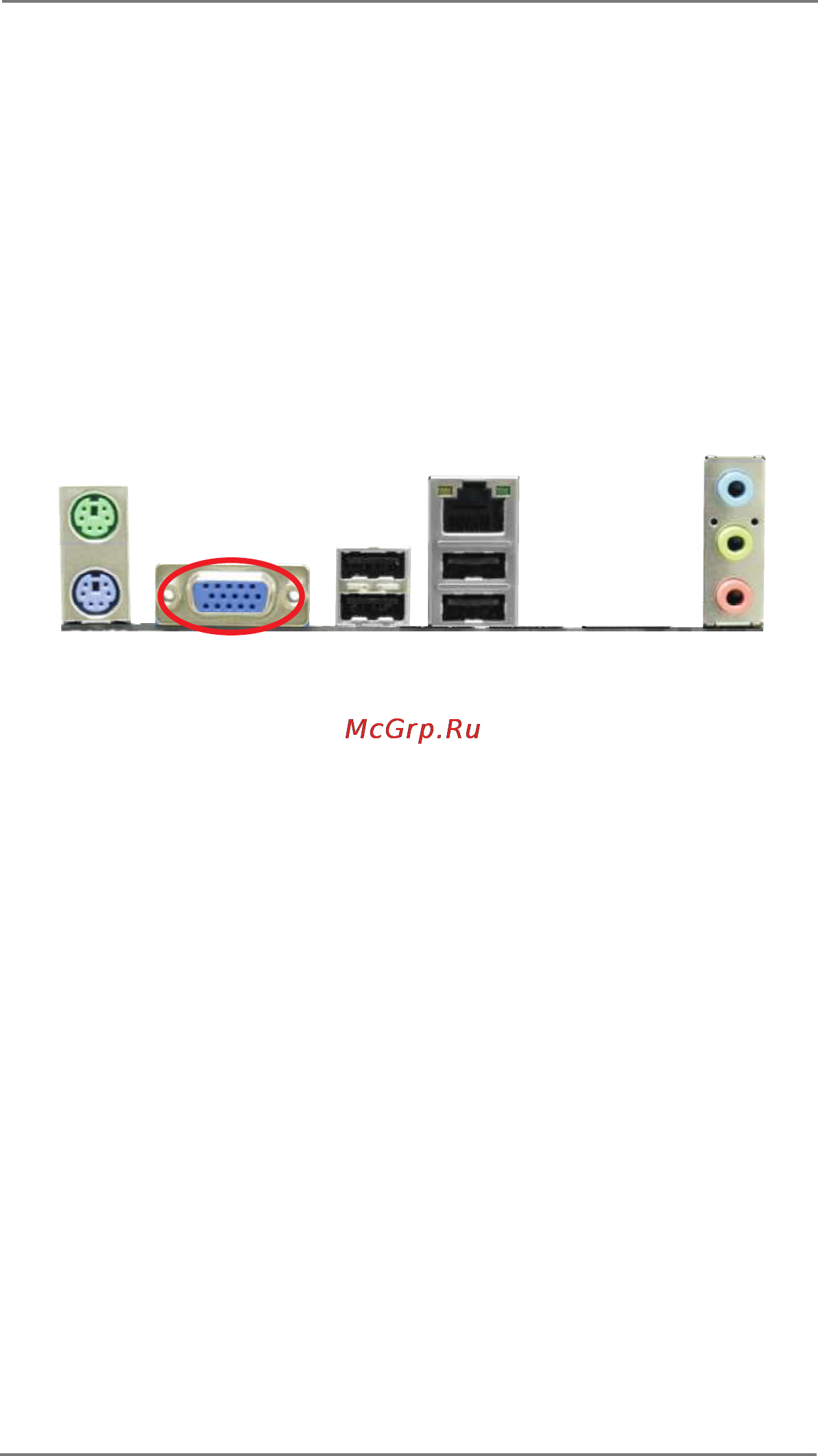 ASRock h61m-vg3 [22/69] Multi monitor feature