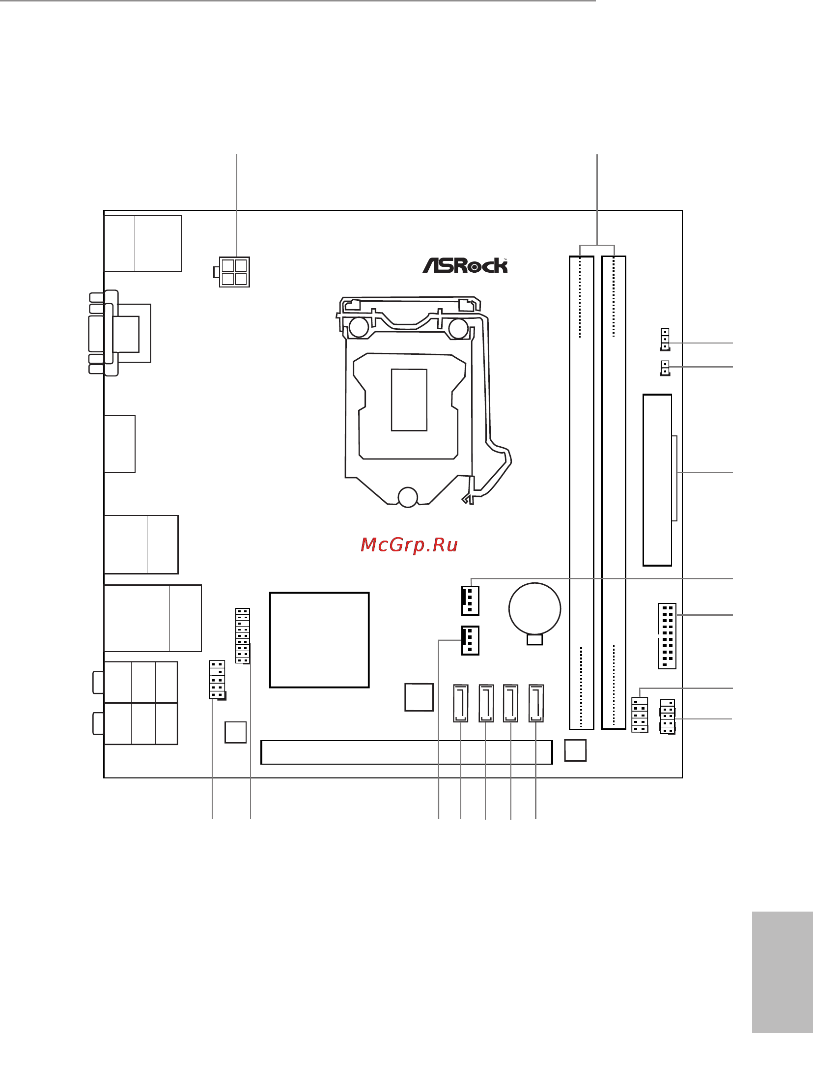 ASRock b85m-itx [13/80] Ddr3_b1 64 bit 240 pin module