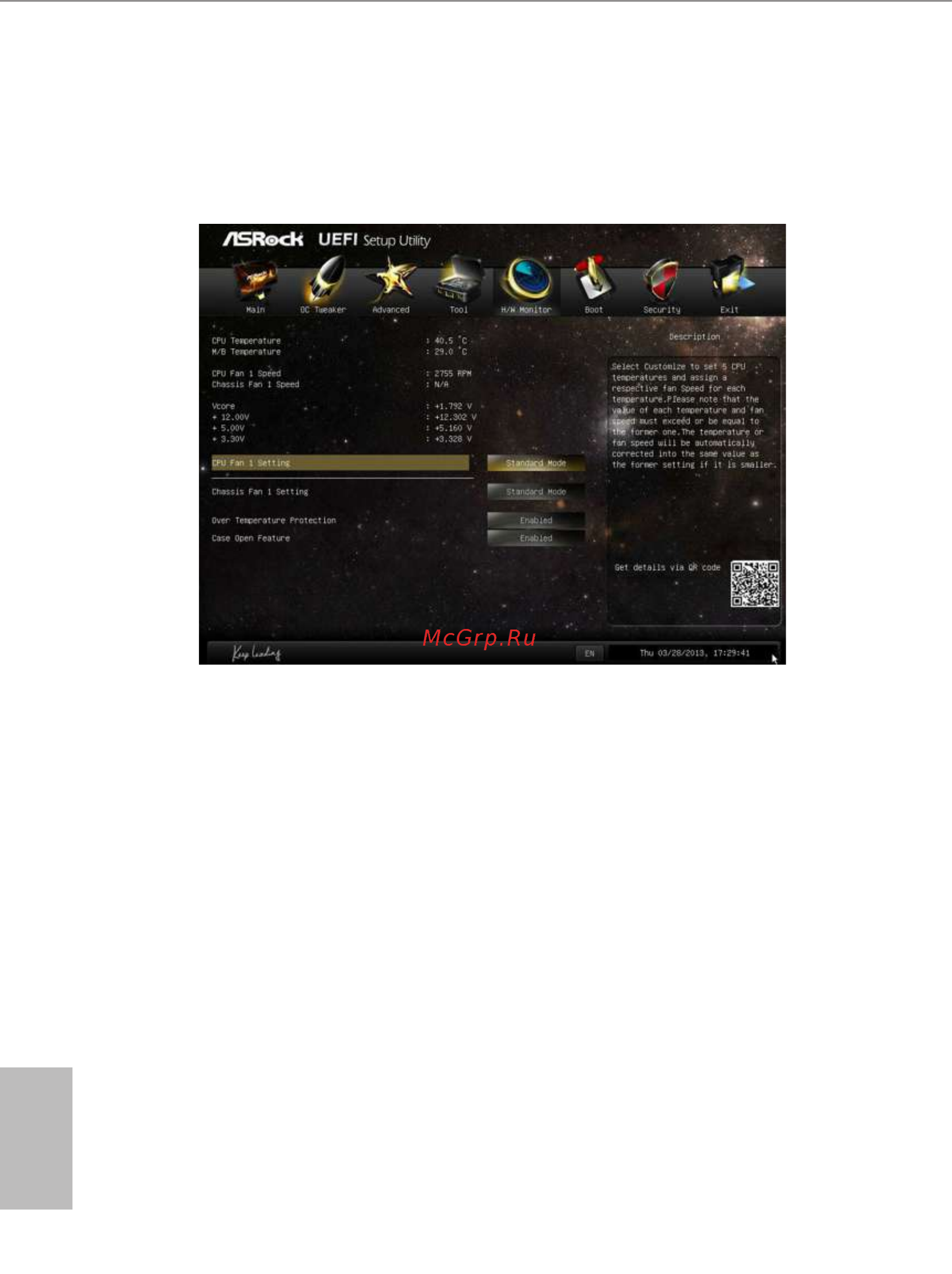 ASRock b85m-itx [74/80] Hardware health event monitoring screen