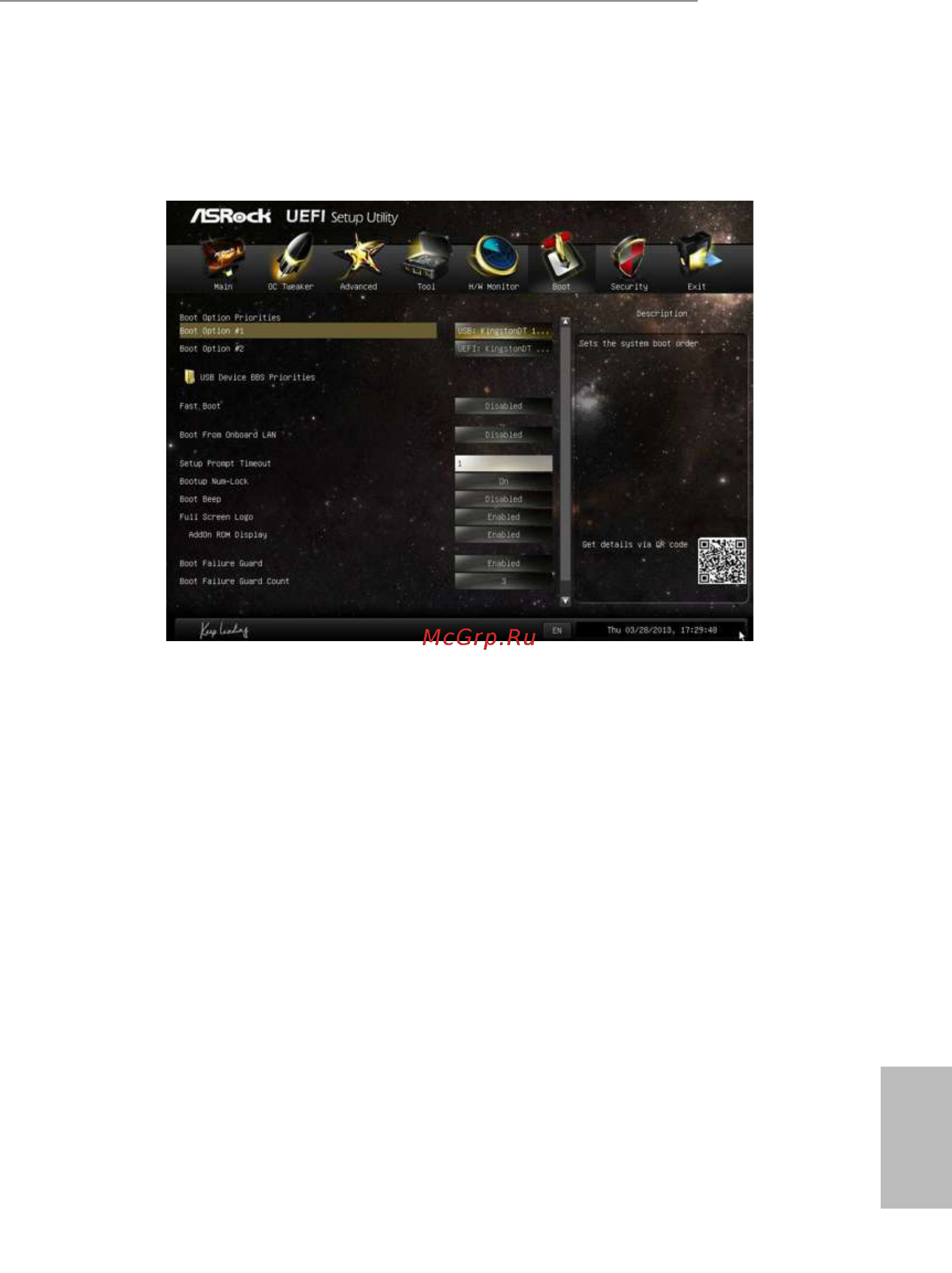 ASRock b85m-itx [75/80] Boot screen