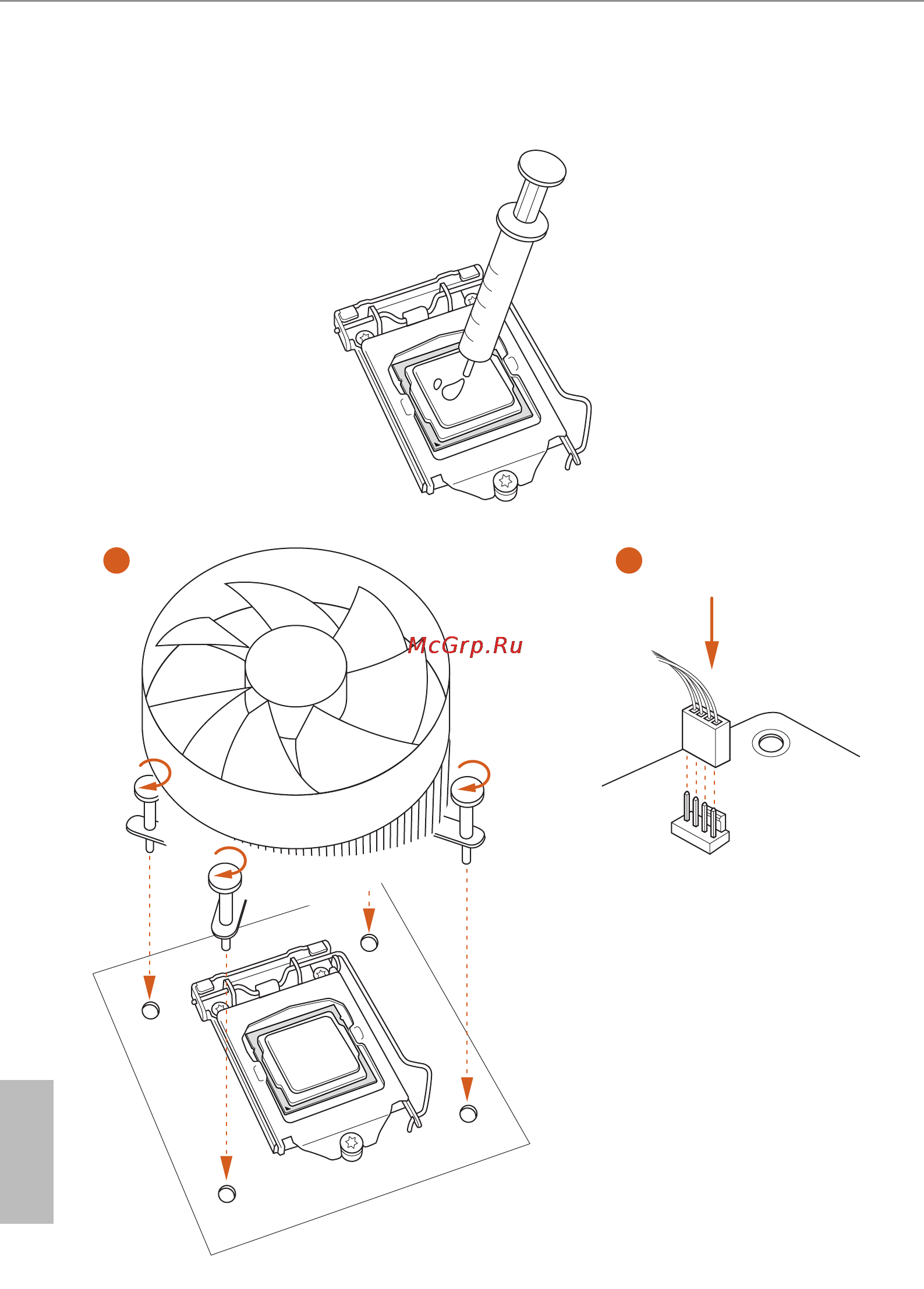 ASRock b85m pro4 [22/86] Installing the cpu fan and heatsink