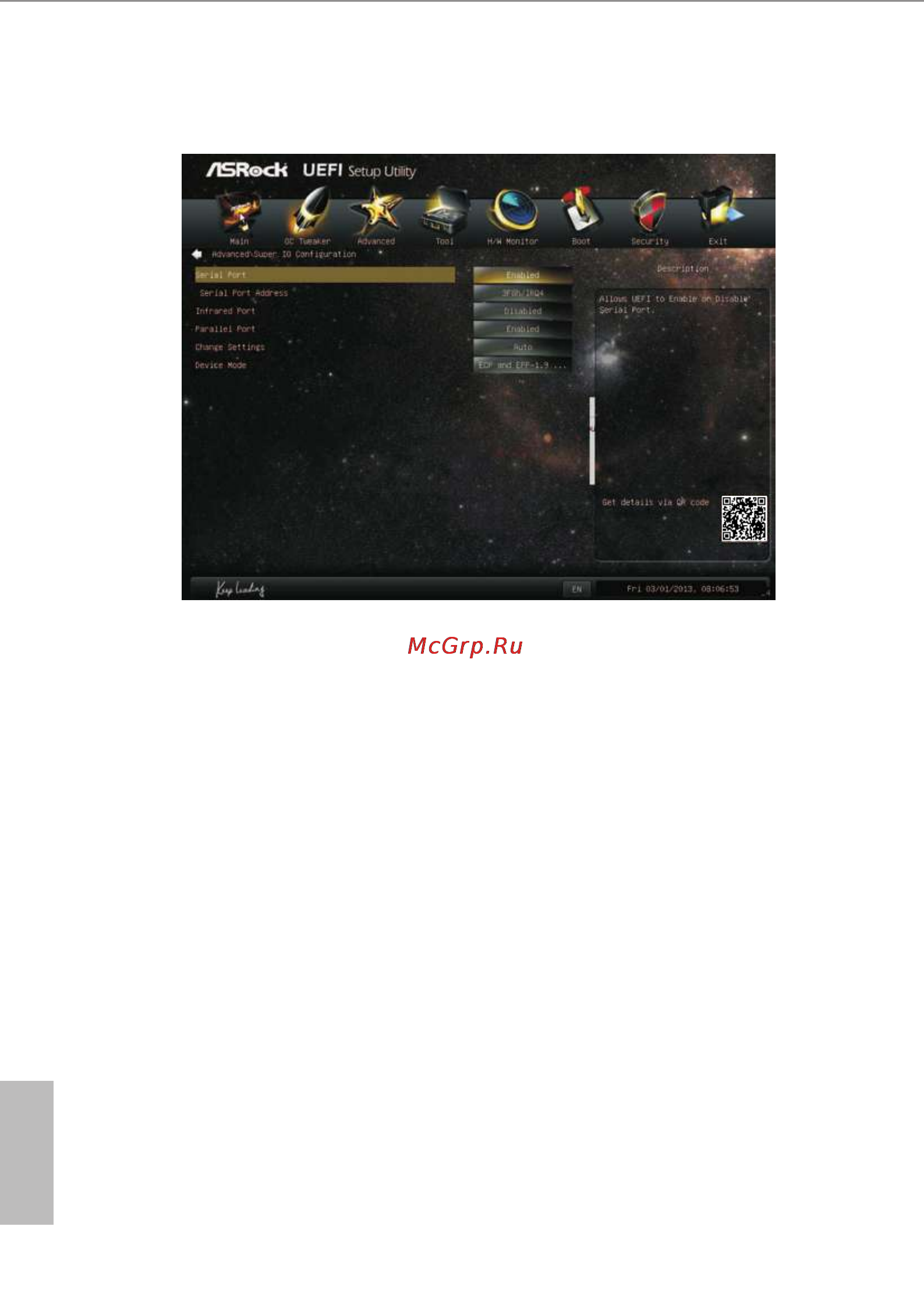 ASRock b85m pro4 [72/86] Super io coniguration