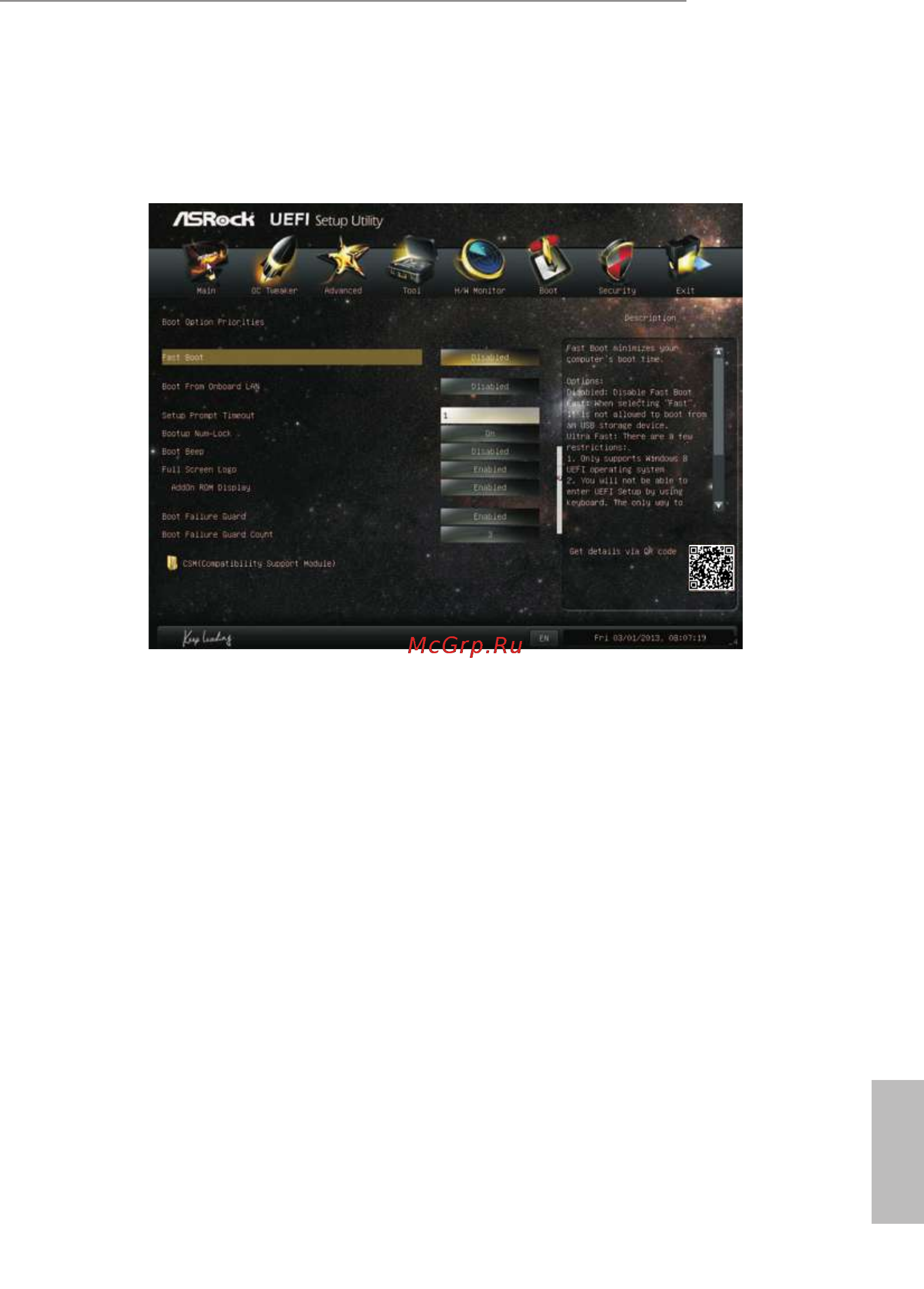 ASRock b85m pro4 [81/86] Boot screen