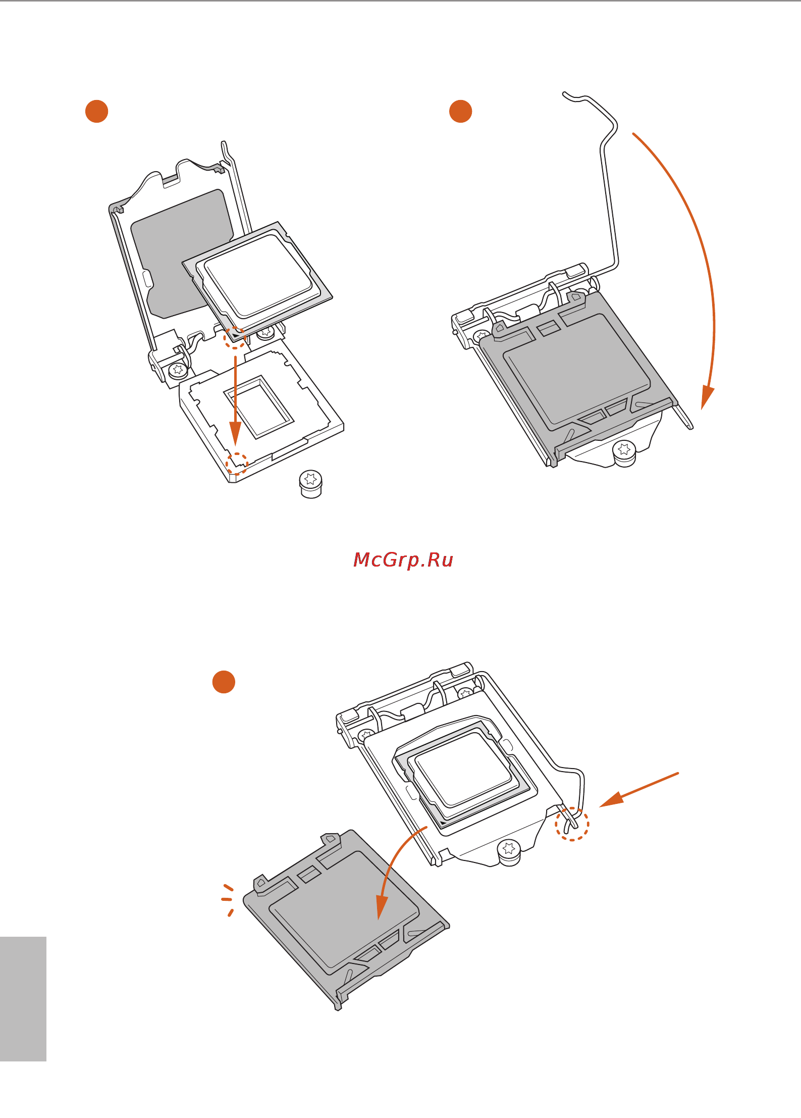 ASRock b85icafe4 [20/82] English