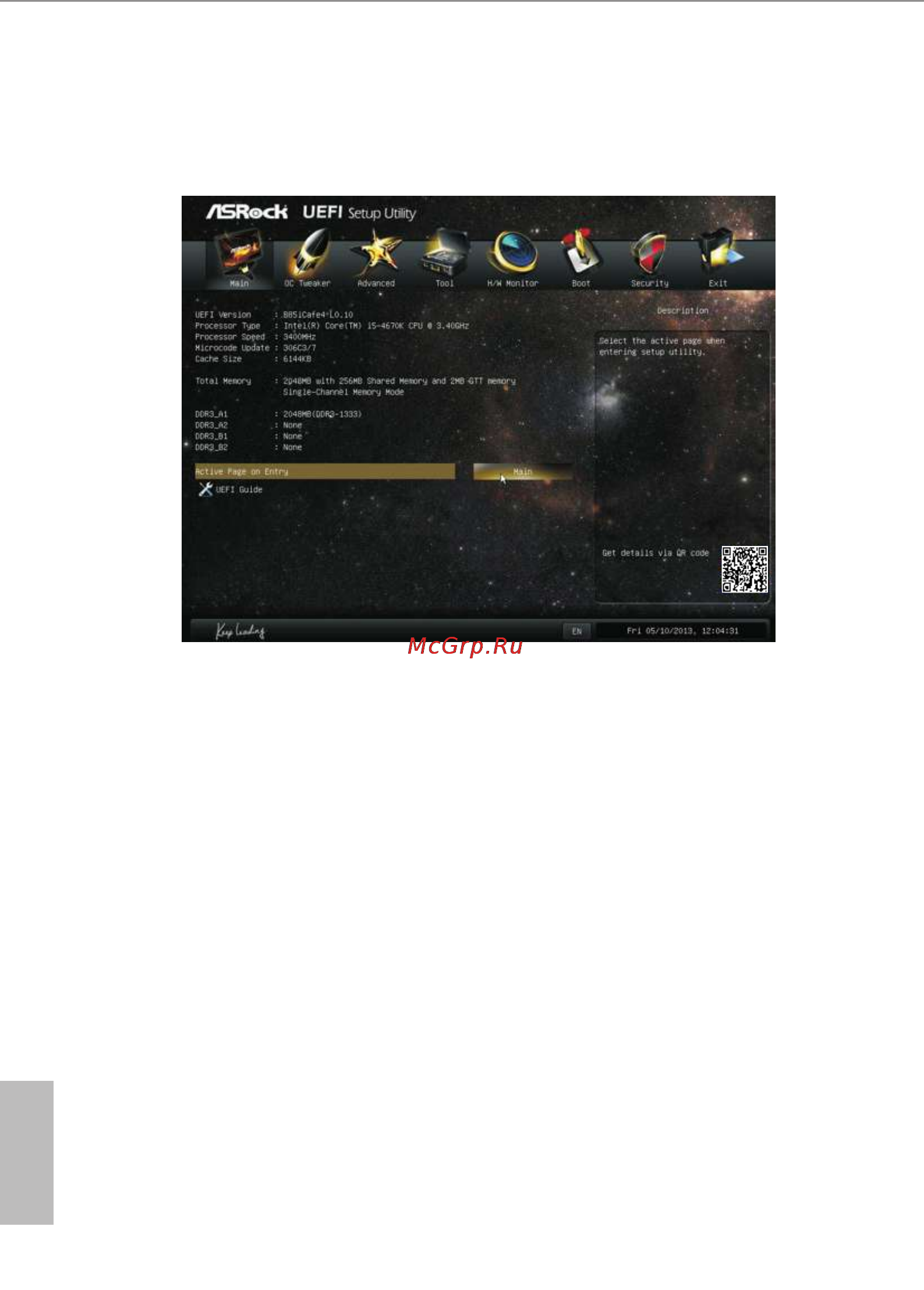 ASRock b85icafe4 [52/82] Main screen