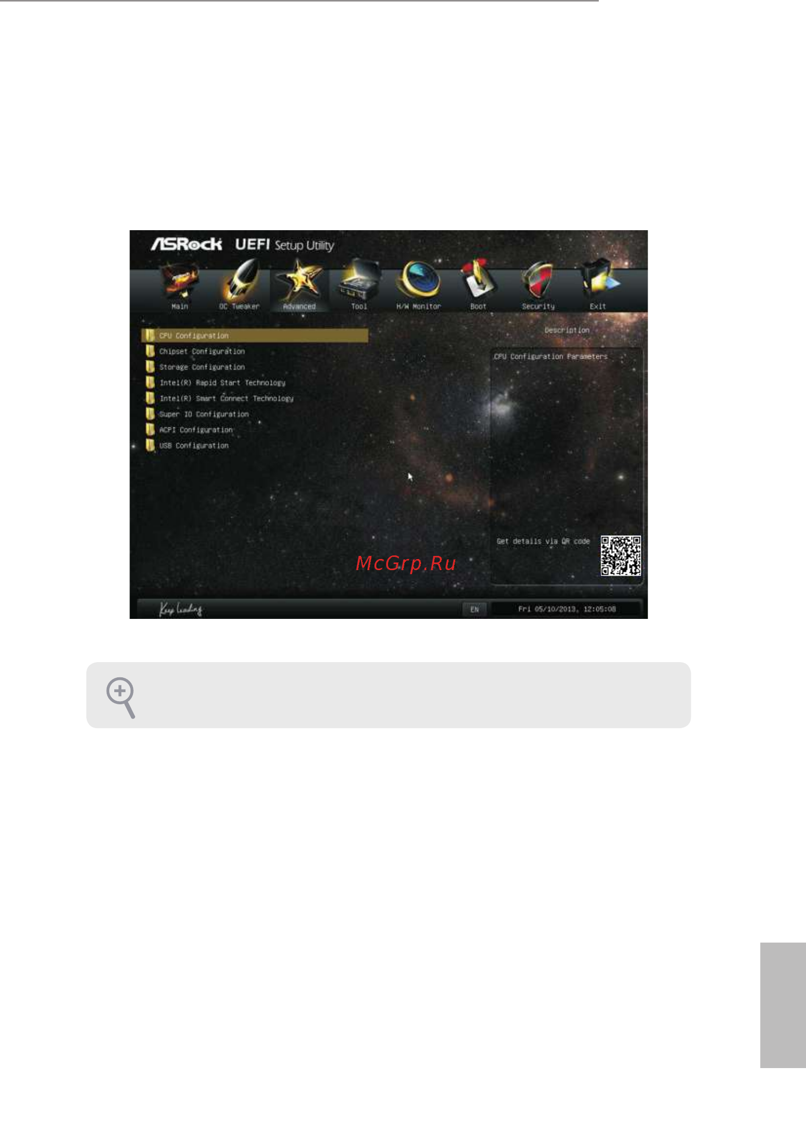 ASRock b85icafe4 [61/82] Advanced screen
