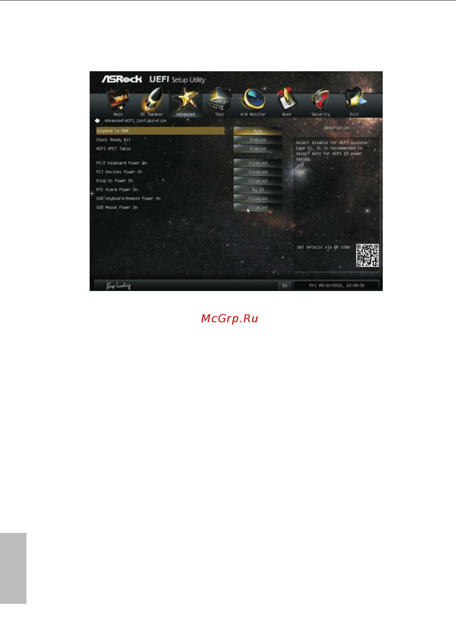 ASRock b85icafe4 [70/82] Acpi configuration