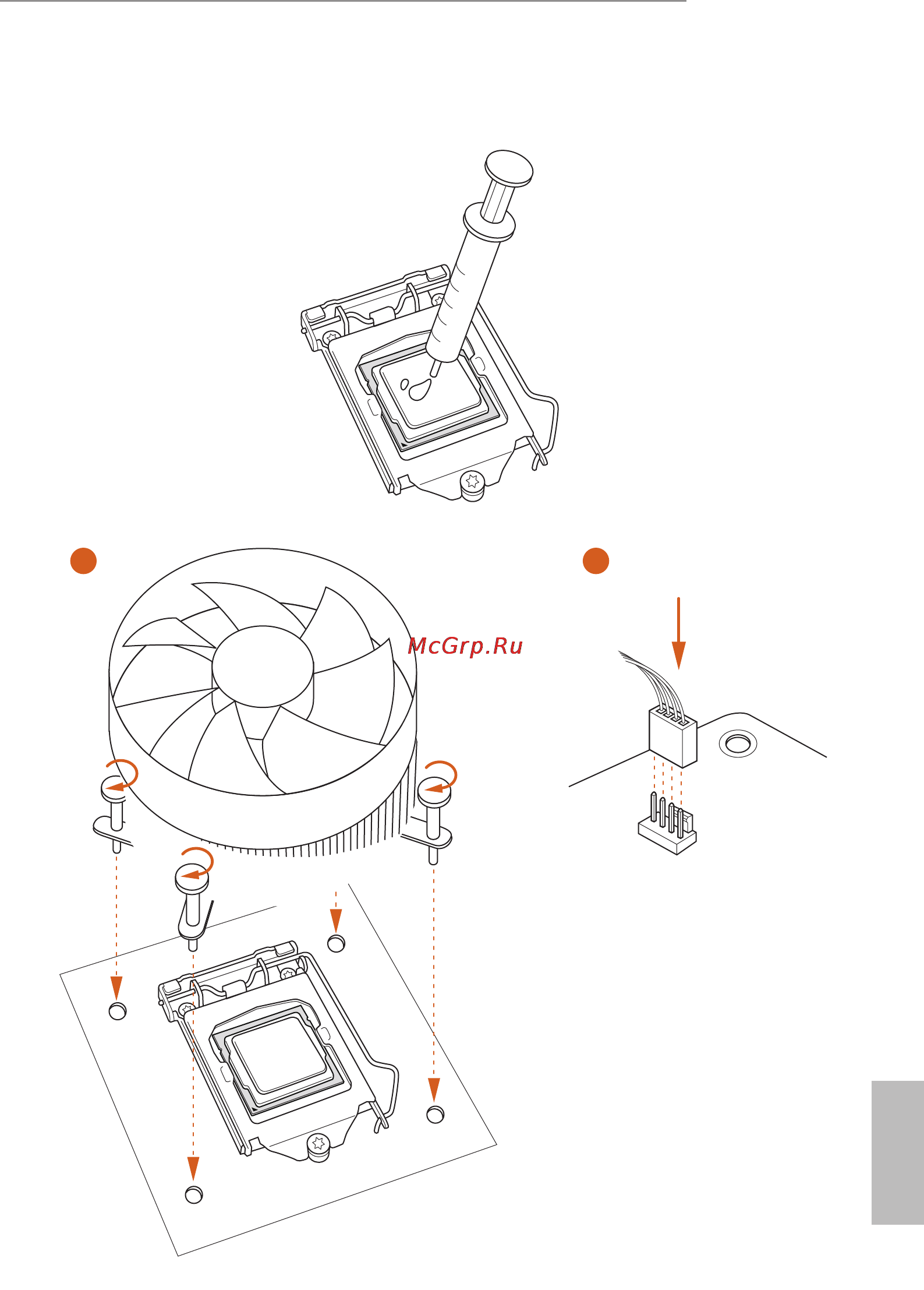 ASRock p85 pro3 [19/78] Installing the cpu fan and heatsink