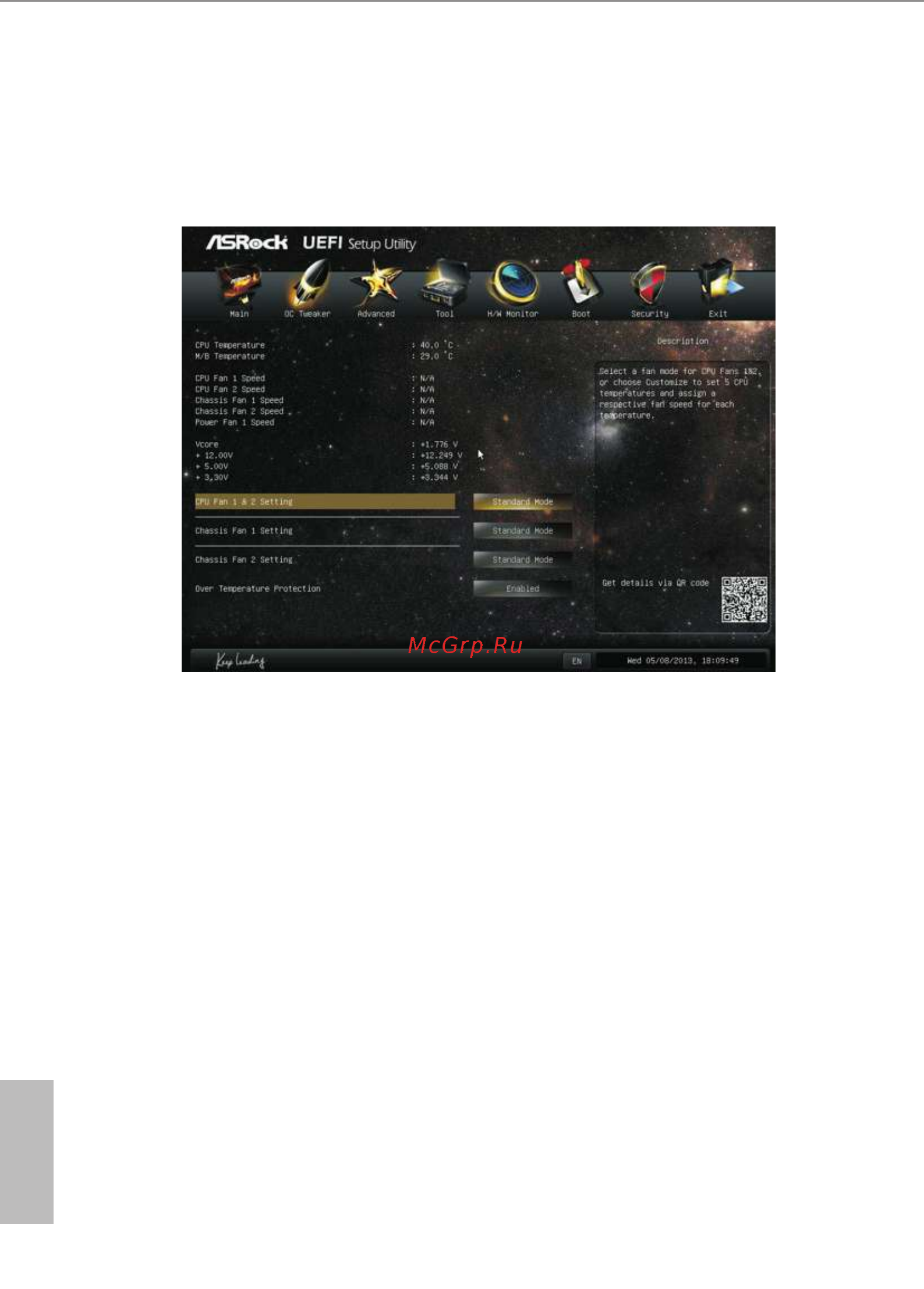 ASRock p85 pro3 [72/78] Hardware health event monitoring screen