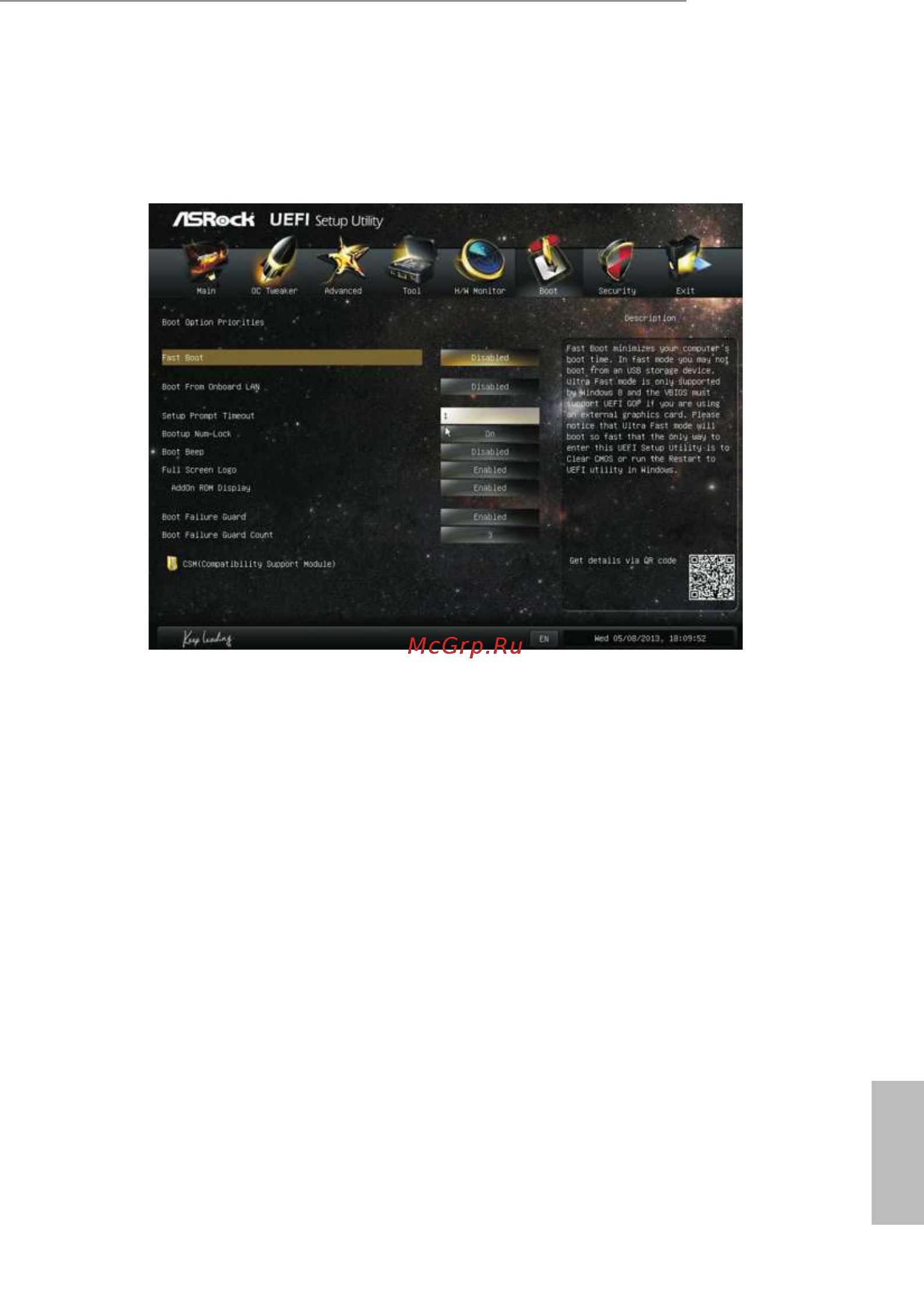 ASRock p85 pro3 [73/78] Boot screen