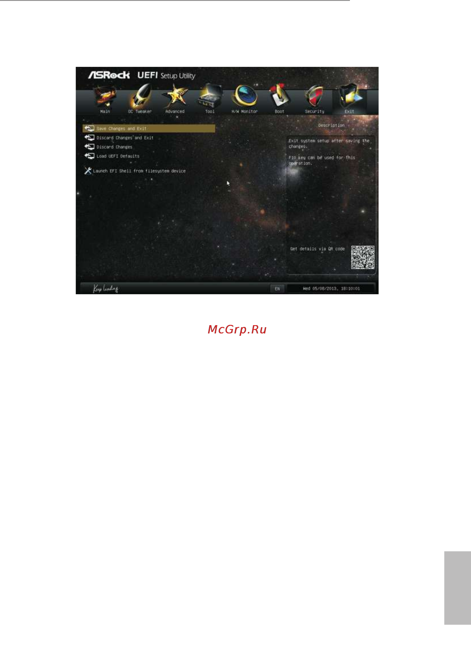 ASRock p85 pro3 [77/78] Exit screen
