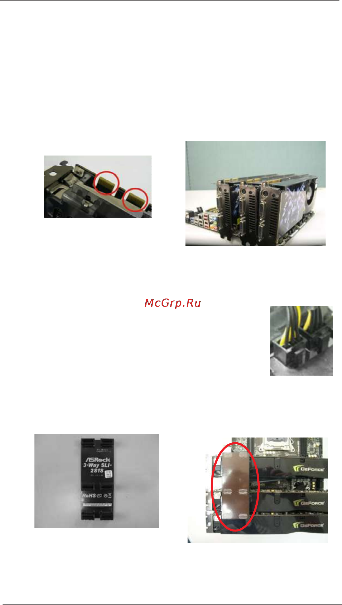 ASRock 990fx extreme9 [25/78] Ready graphics cards