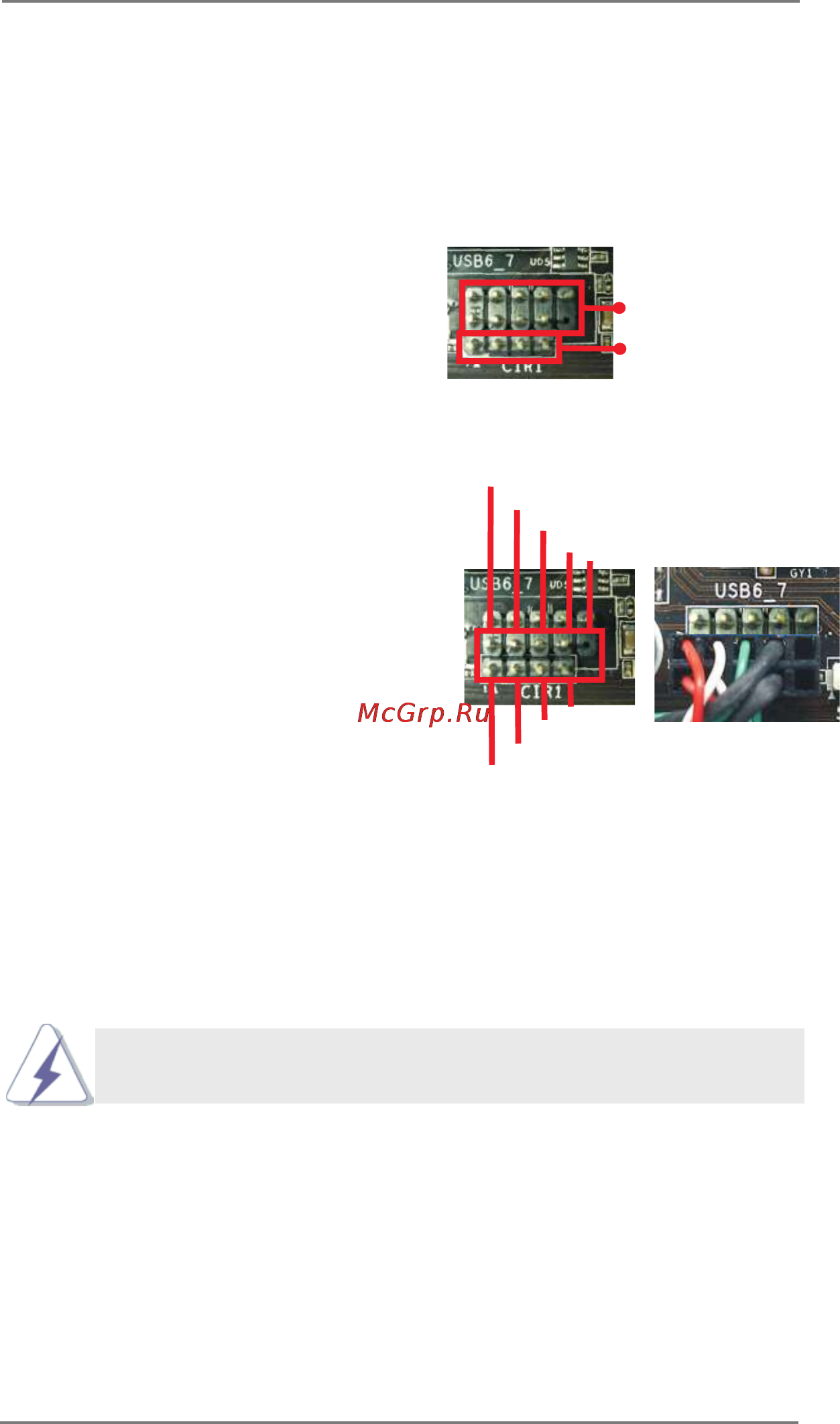 ASRock 990fx extreme9 [34/78] Asrock smart remote installation guide