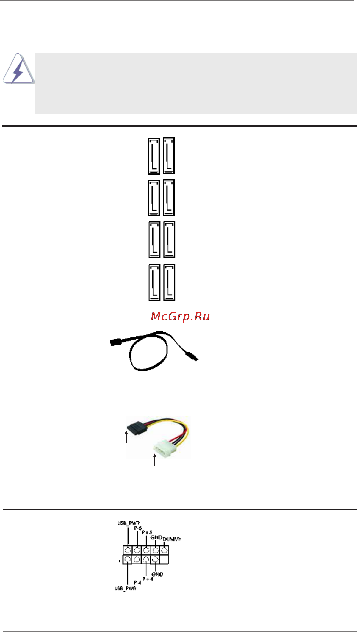 ASRock 990fx extreme9 [37/78] Onboard headers and connectors