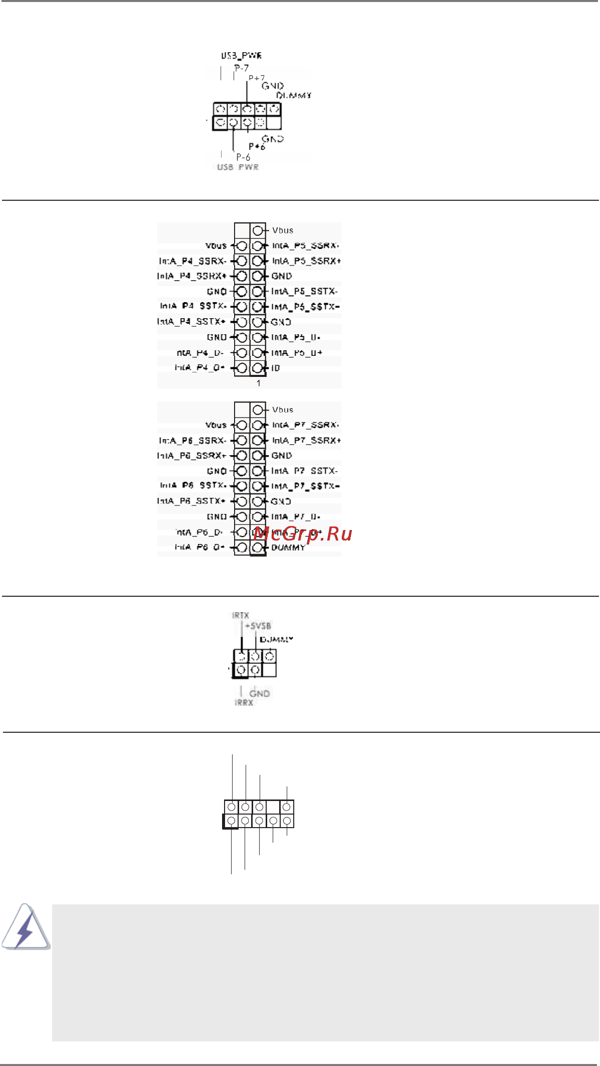 ASRock 990fx extreme9 Инструкция по эксплуатации онлайн [38/78] 145530