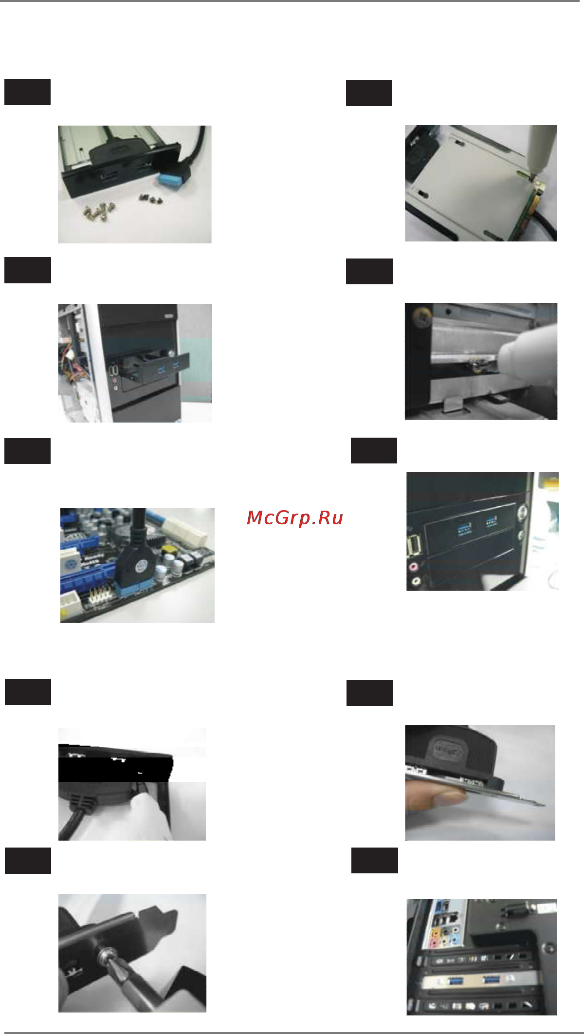 ASRock 990fx extreme9 [43/78] The installation guide of front usb 3 panel
