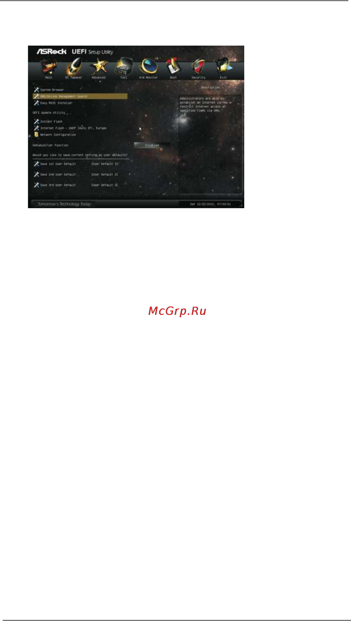 ASRock 990fx extreme9 Инструкция по эксплуатации онлайн [69/78] 145530