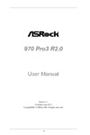 ASRock 970 pro3 r2.0 Инструкция по эксплуатации