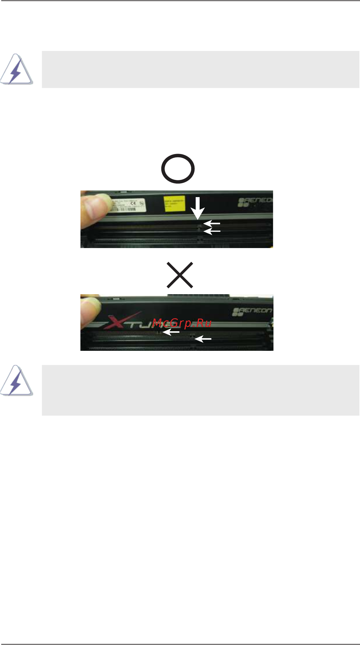 ASRock 970 pro3 r2.0 [20/70] Installing a dimm