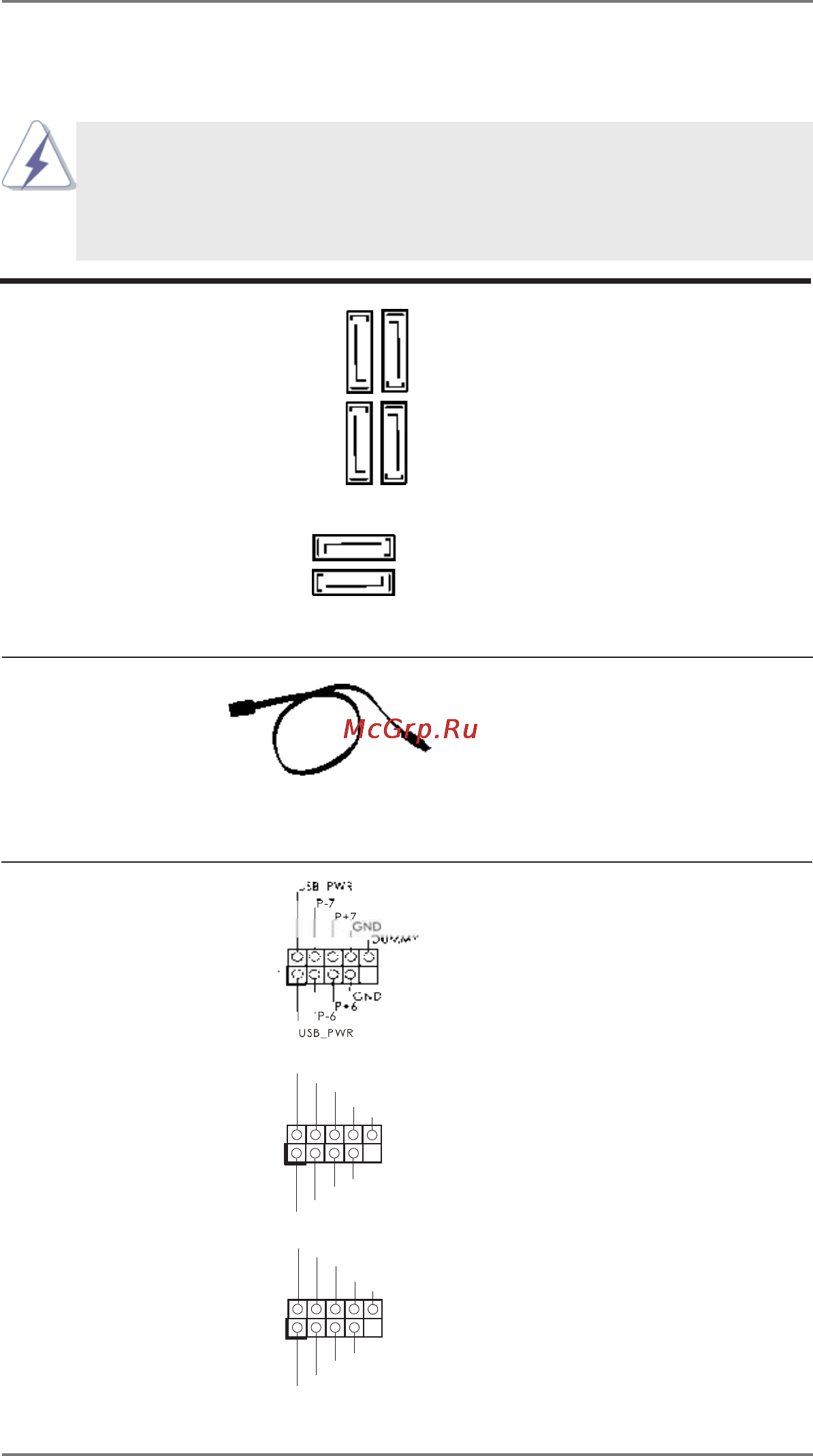 ASRock 970 pro3 r2.0 [29/70] Onboard headers and connectors