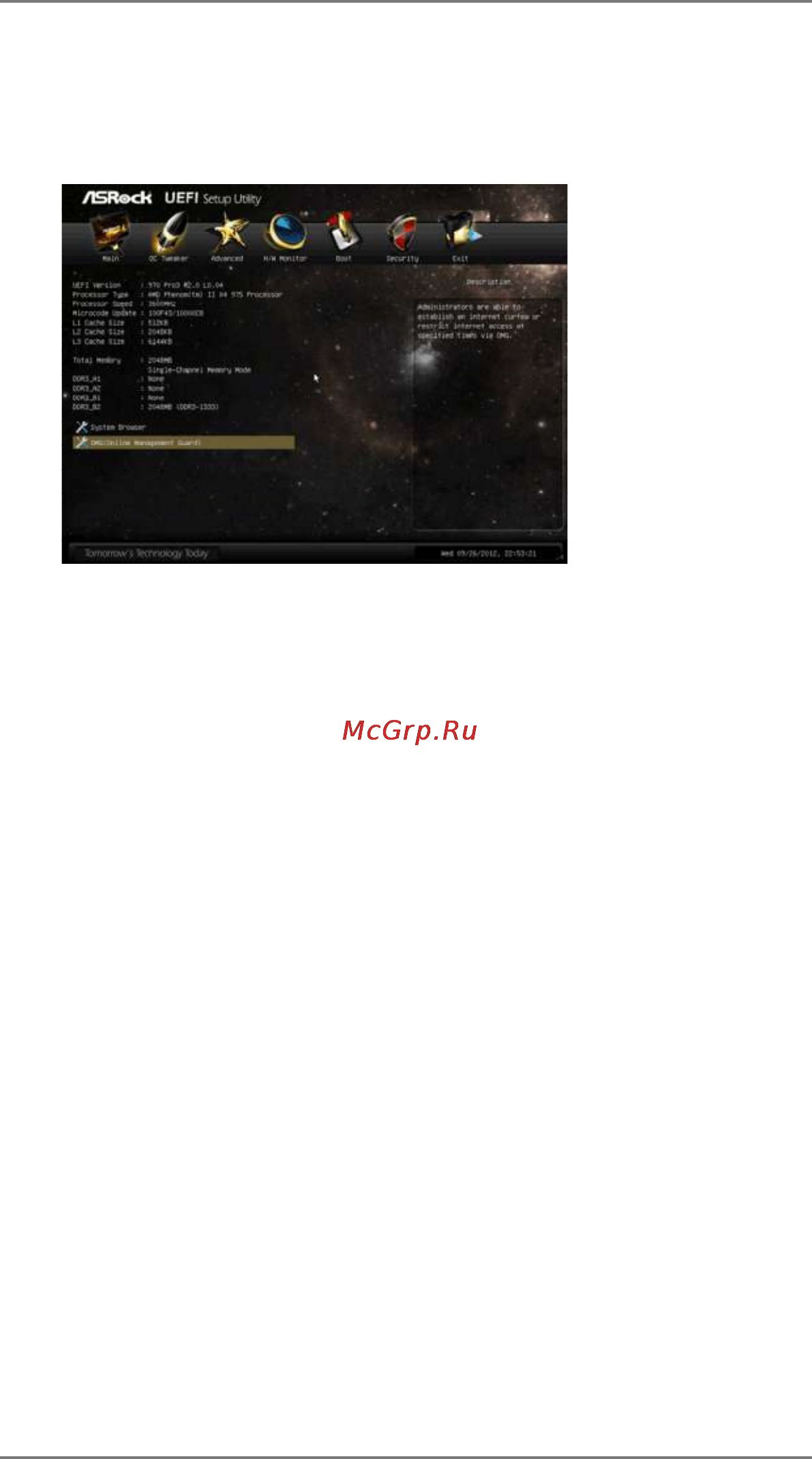 ASRock 970 pro3 r2.0 [43/70] Main screen