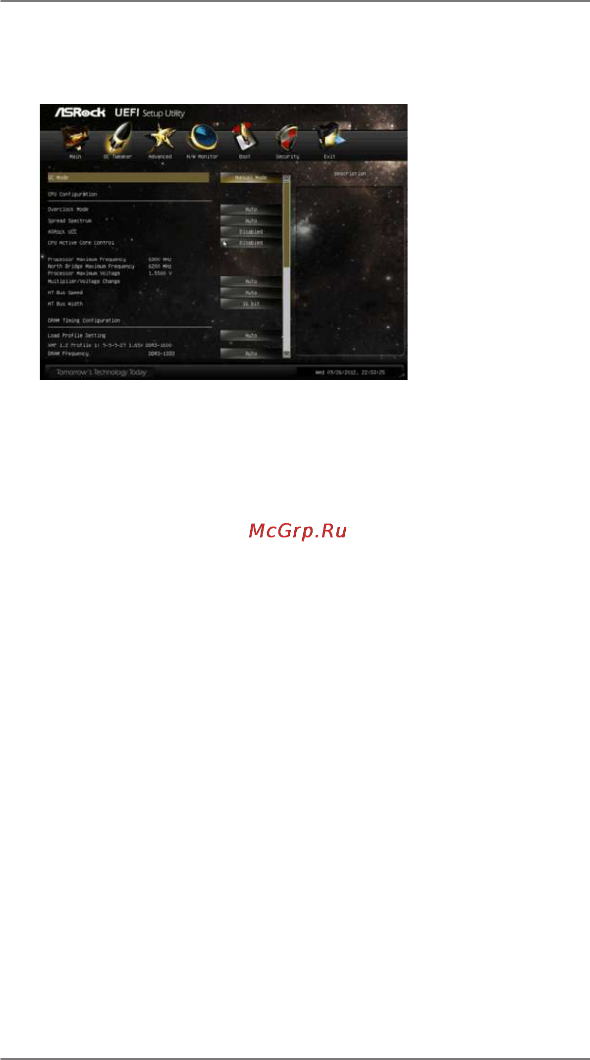 ASRock 970 pro3 r2.0 [44/70] Oc tweaker screen