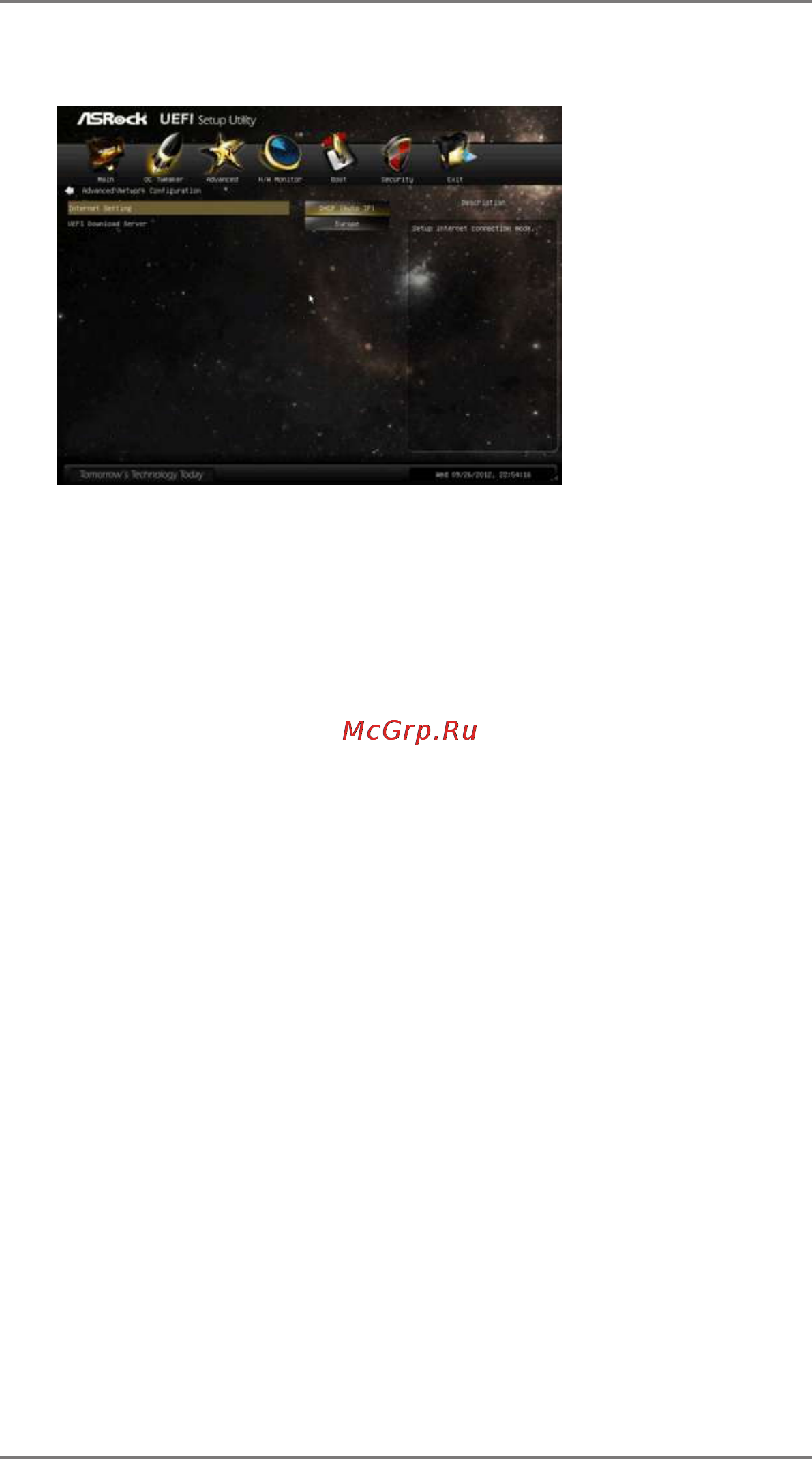 ASRock 970 pro3 r2.0 [57/70] Network configuration