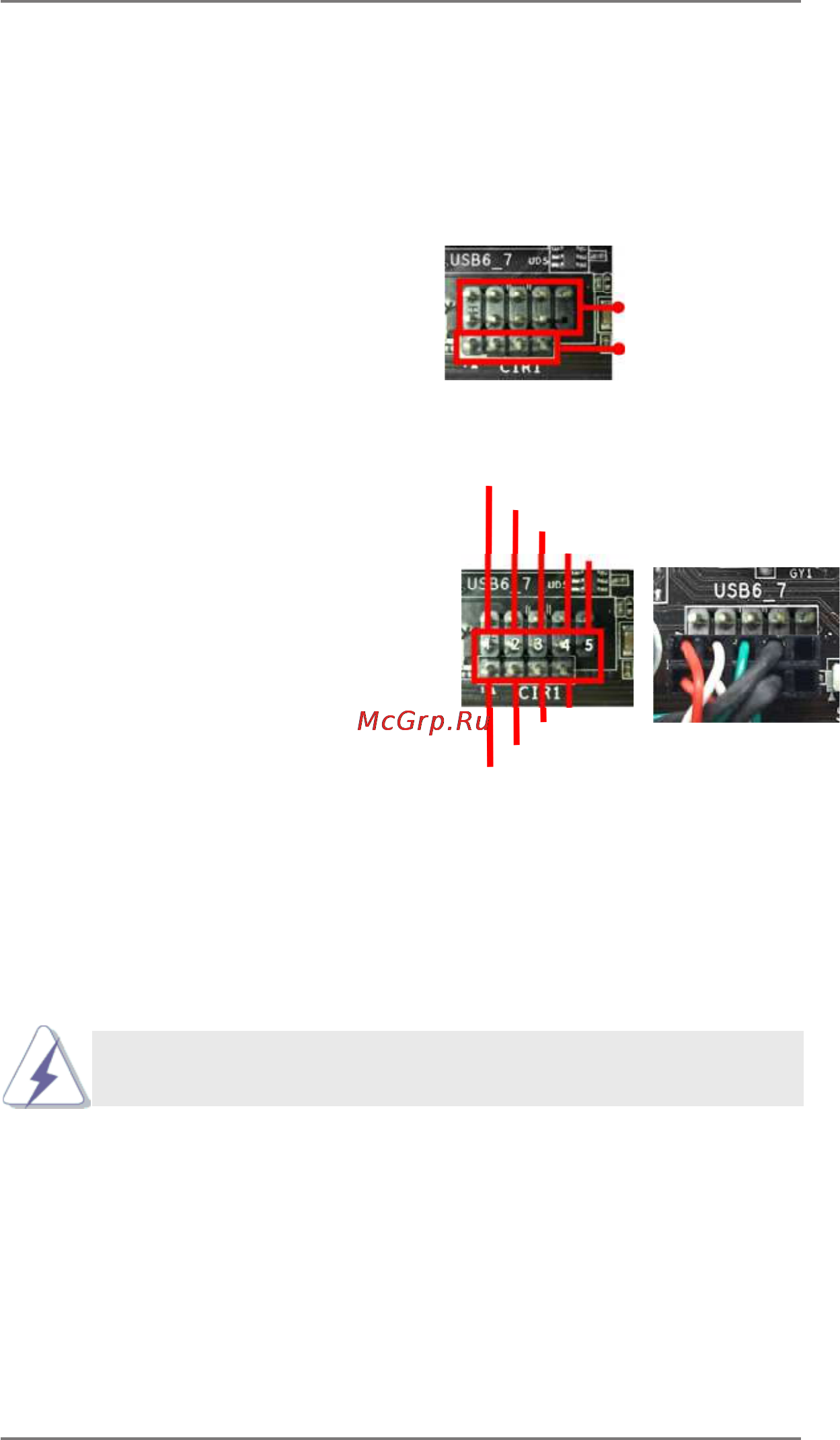 ASRock 970 extreme3 r2.0 [26/70] Asrock smart remote installation guide
