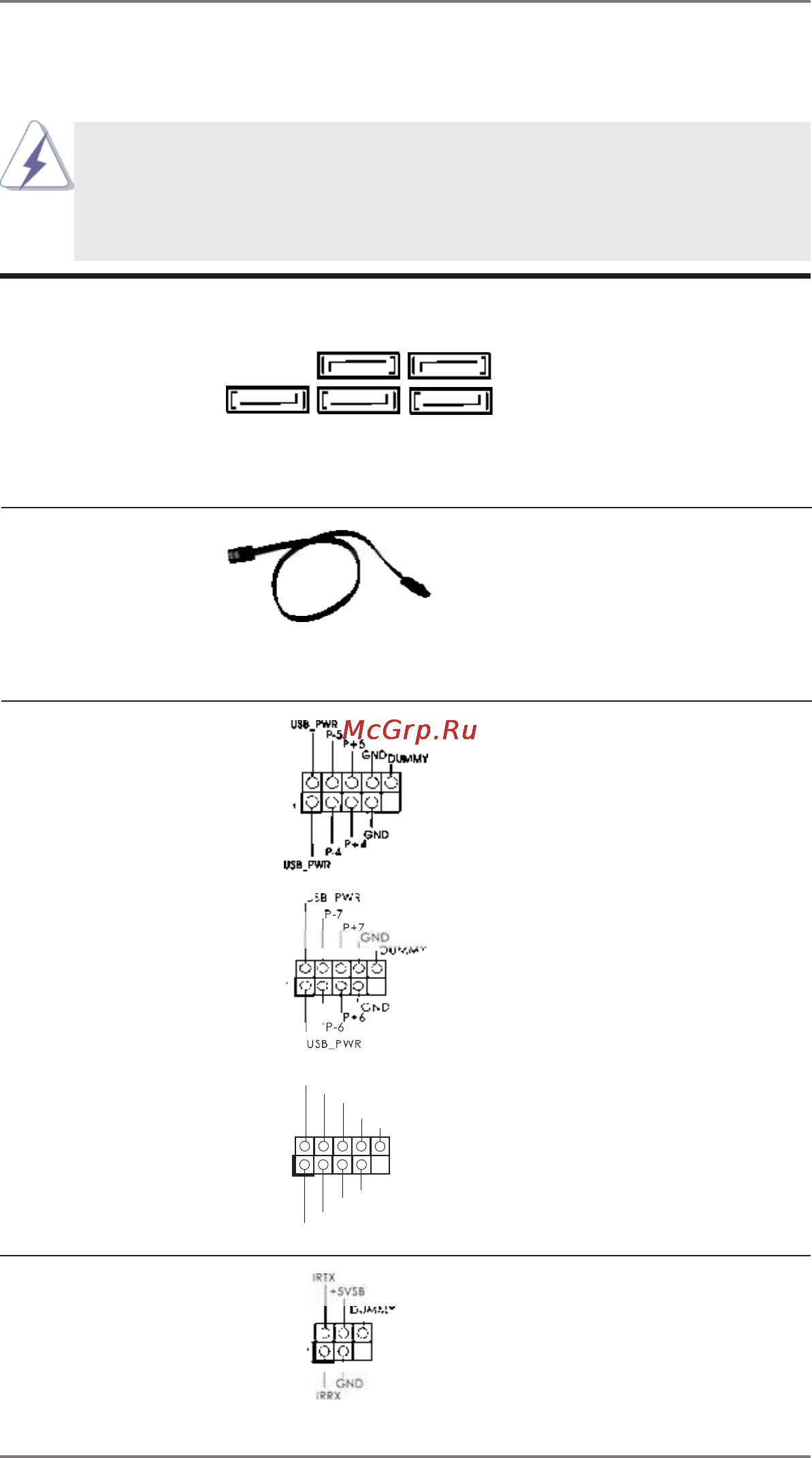 ASRock 970 extreme3 r2.0 [29/70] Onboard headers and connectors