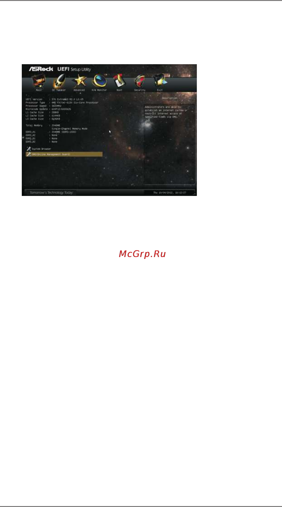 ASRock 970 extreme3 r2.0 [43/70] Main screen