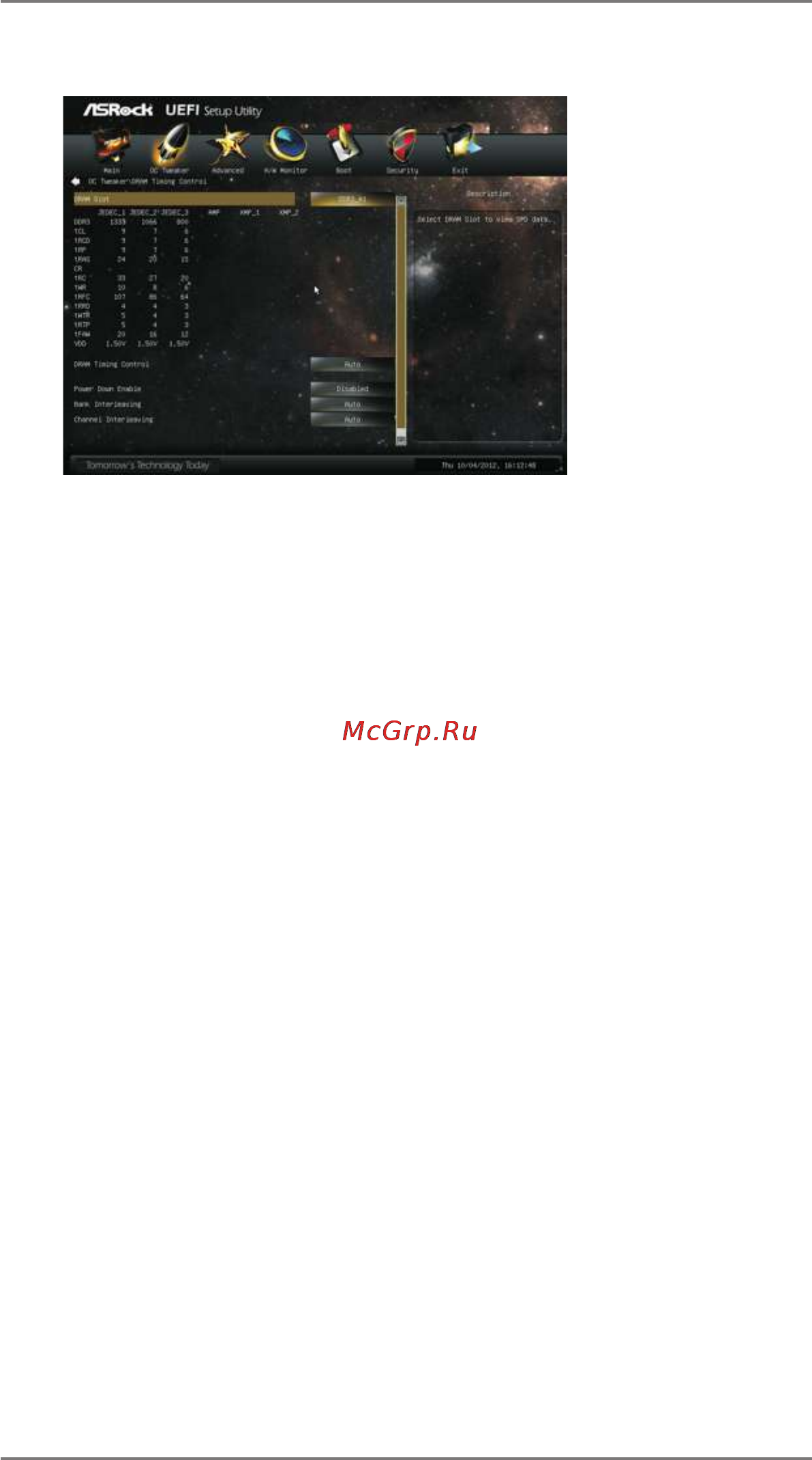 ASRock 970 extreme3 r2.0 Инструкция по эксплуатации онлайн [46/70] 145532