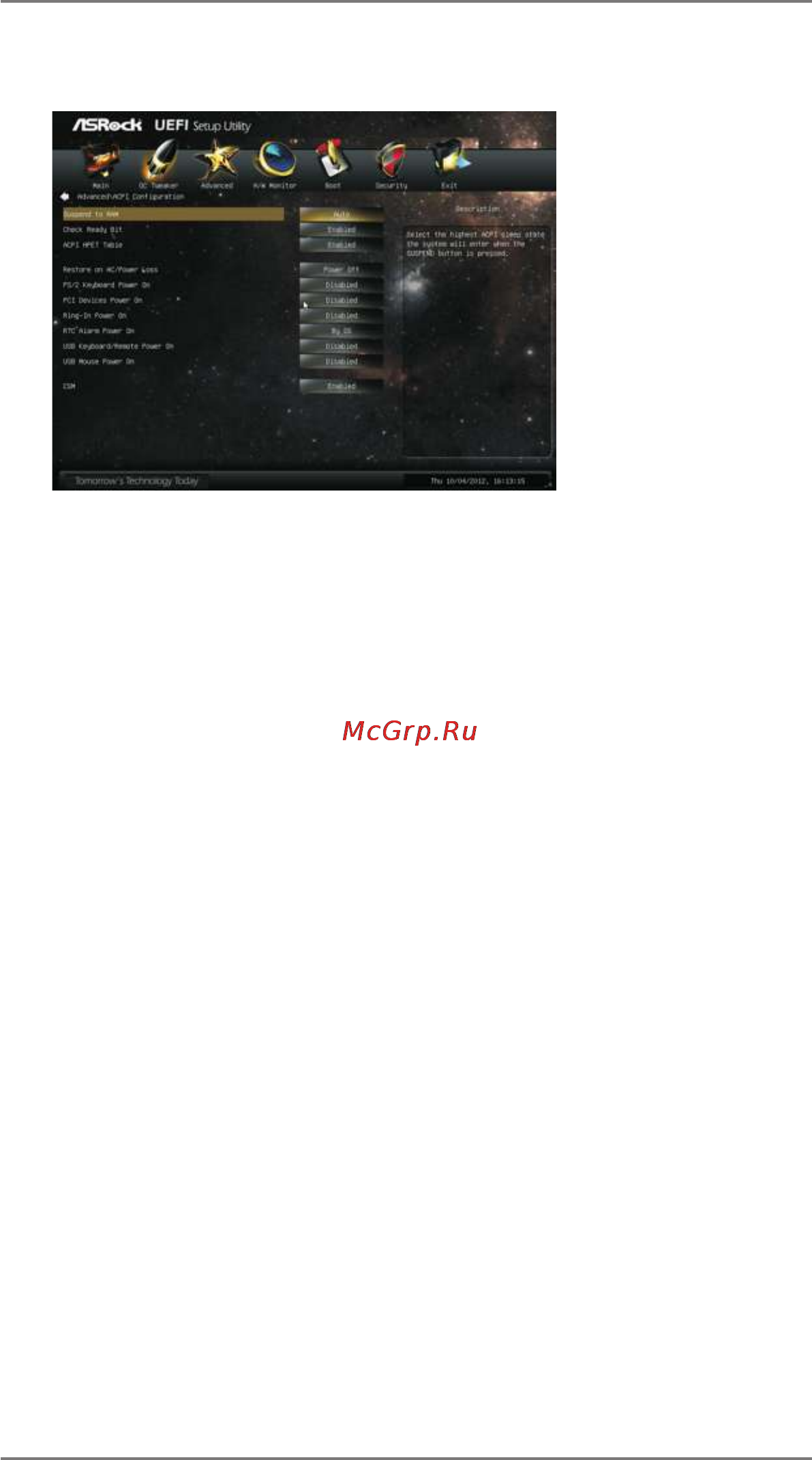 ASRock 970 extreme3 r2.0 [54/70] Acpi configuration