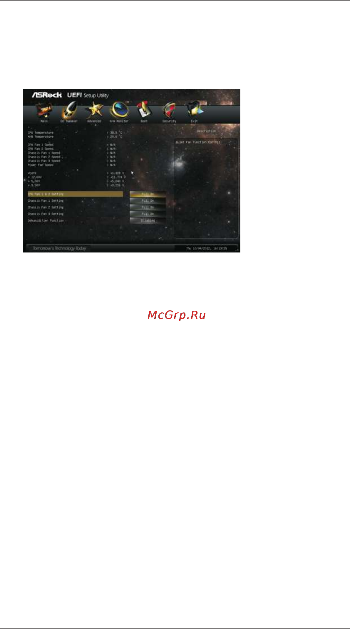 ASRock 970 extreme3 r2.0 [58/70] Hardware health event monitoring screen