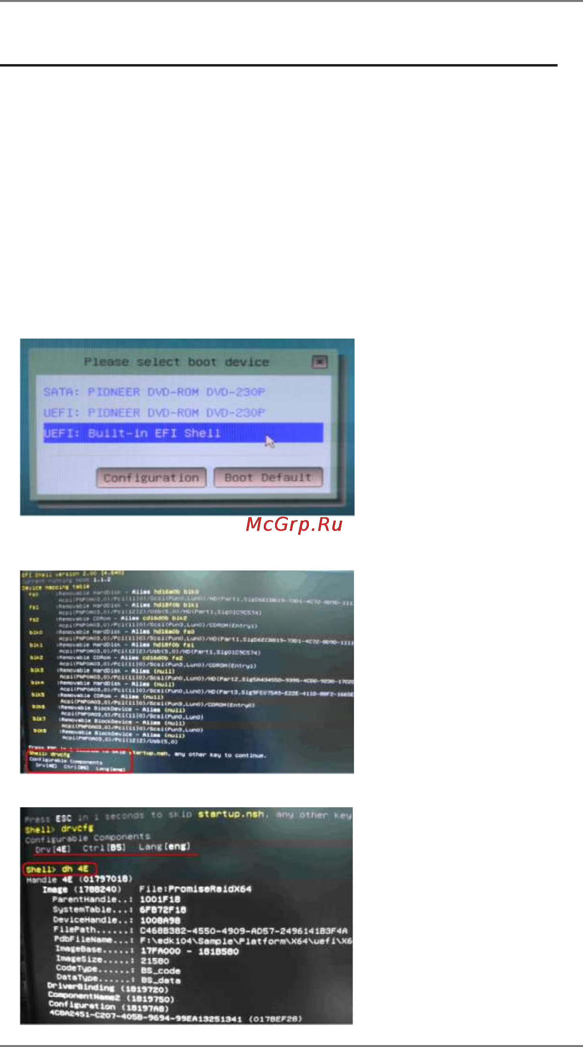 ASRock 970 extreme3 r2.0 [65/70] Installing os on a hdd larger than 2tb in raid mode