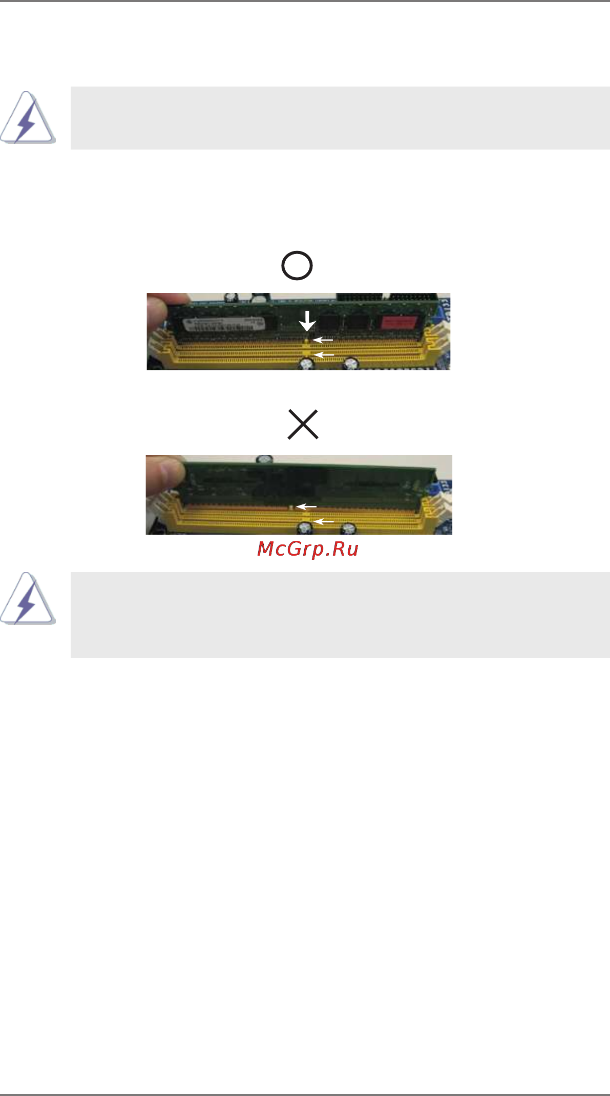 ASRock 960gc-gs fx [17/52] Installing a dimm