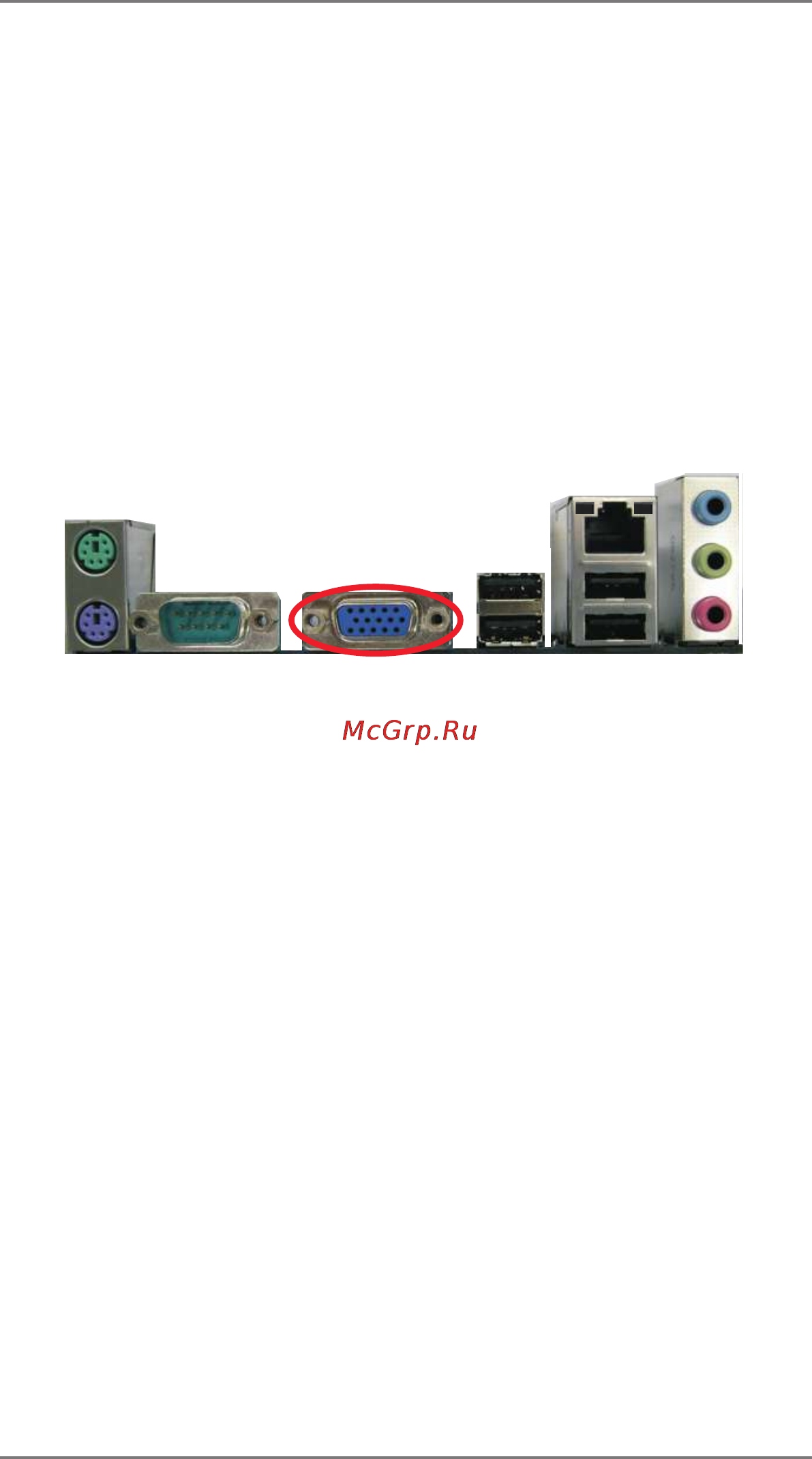 ASRock 960gc-gs fx [19/52] Multi monitor feature