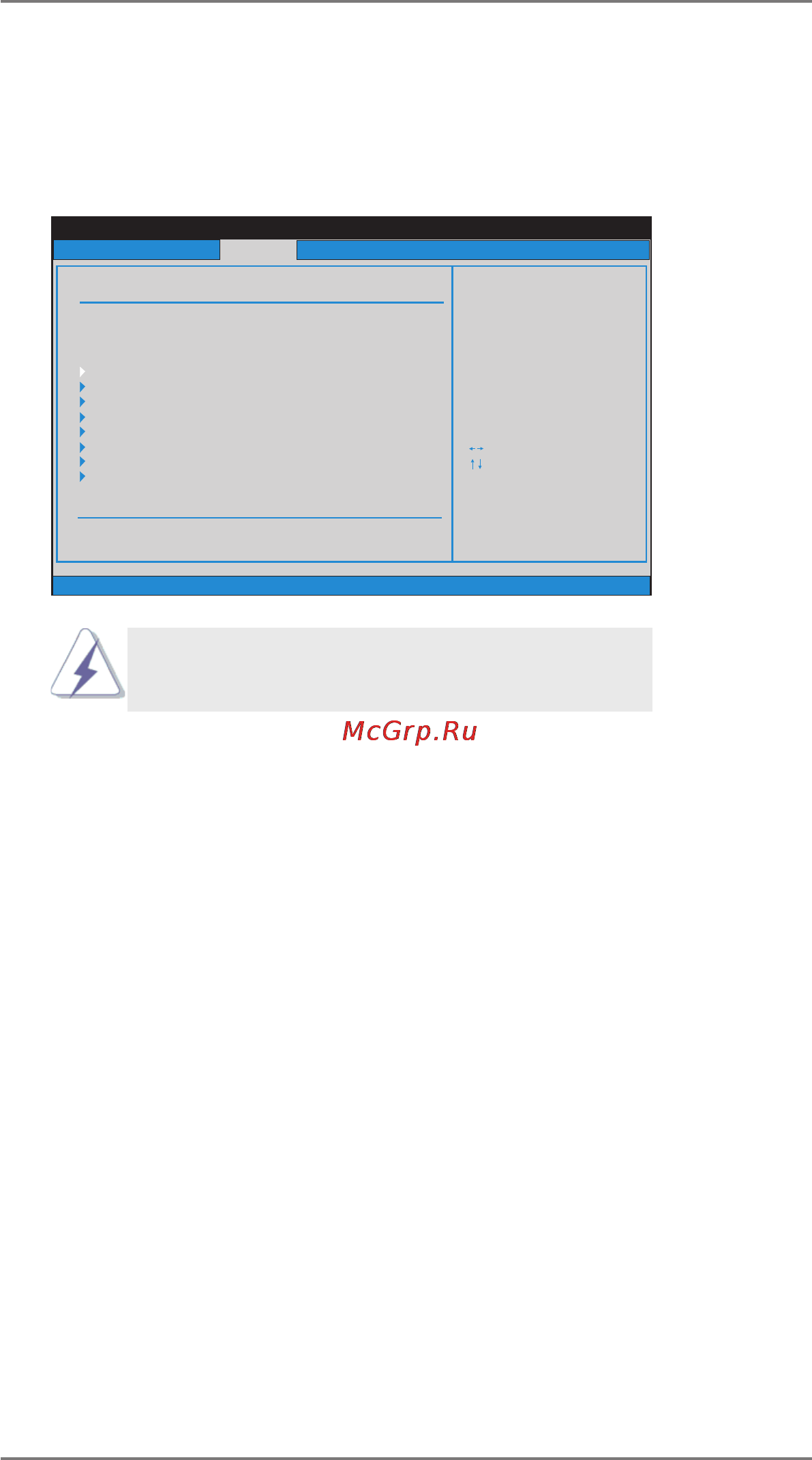 ASRock 960gc-gs fx [38/52] Advanced screen