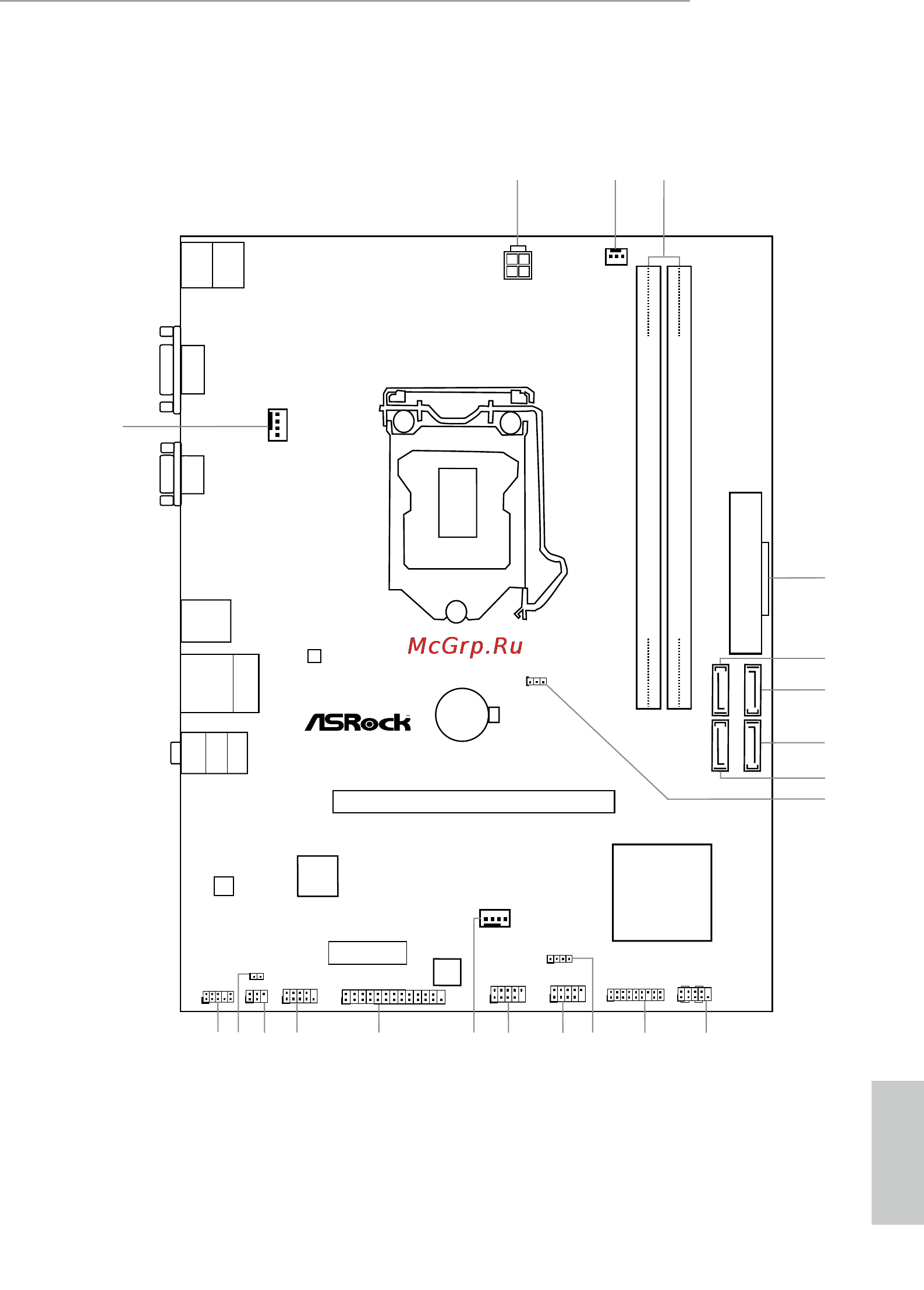 ASRock h81m-dgs r2.0 [13/73] Motherboard layout