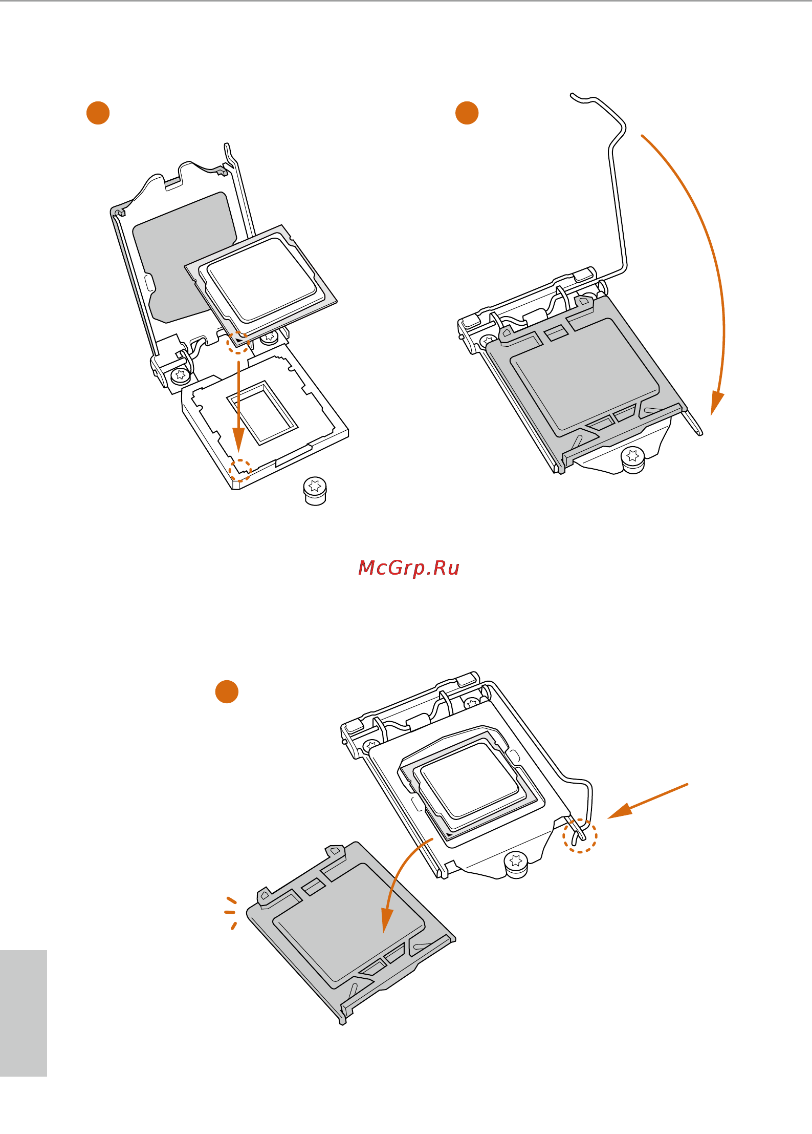 ASRock h81m-dgs r2.0 [18/73] English